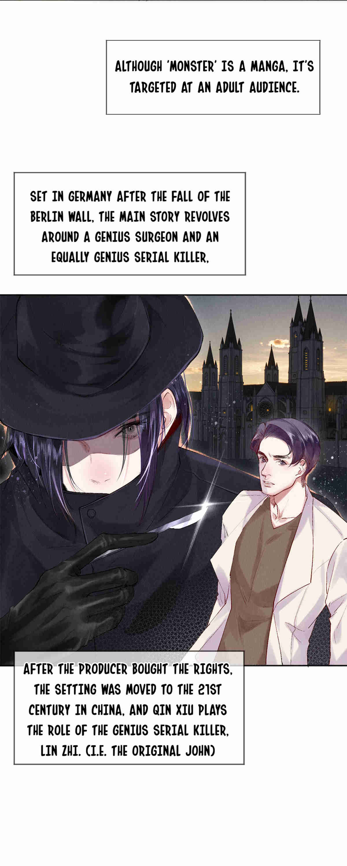 Film Emperors’ Apartment chapter 92 - page 18