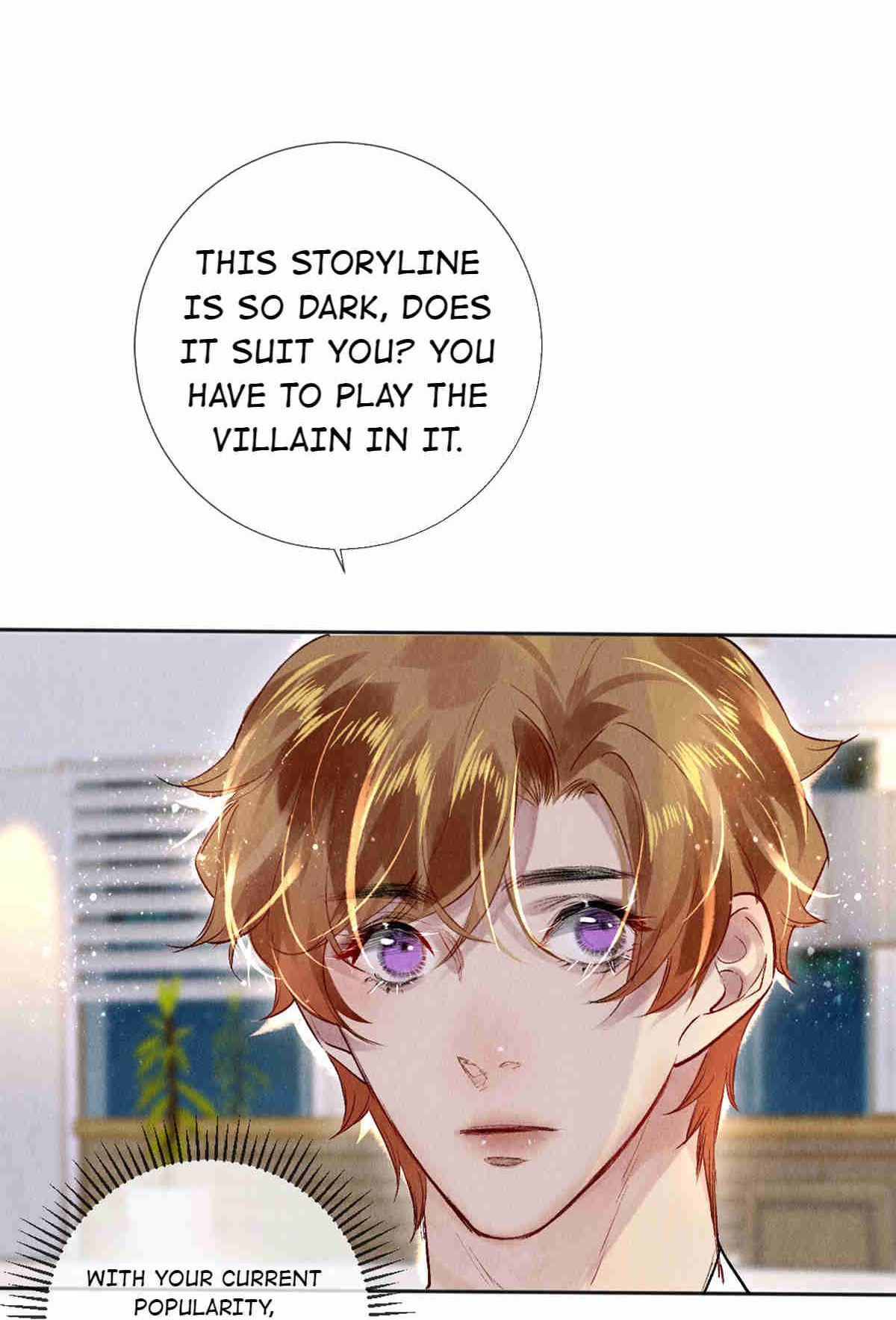 Film Emperors’ Apartment chapter 92 - page 19