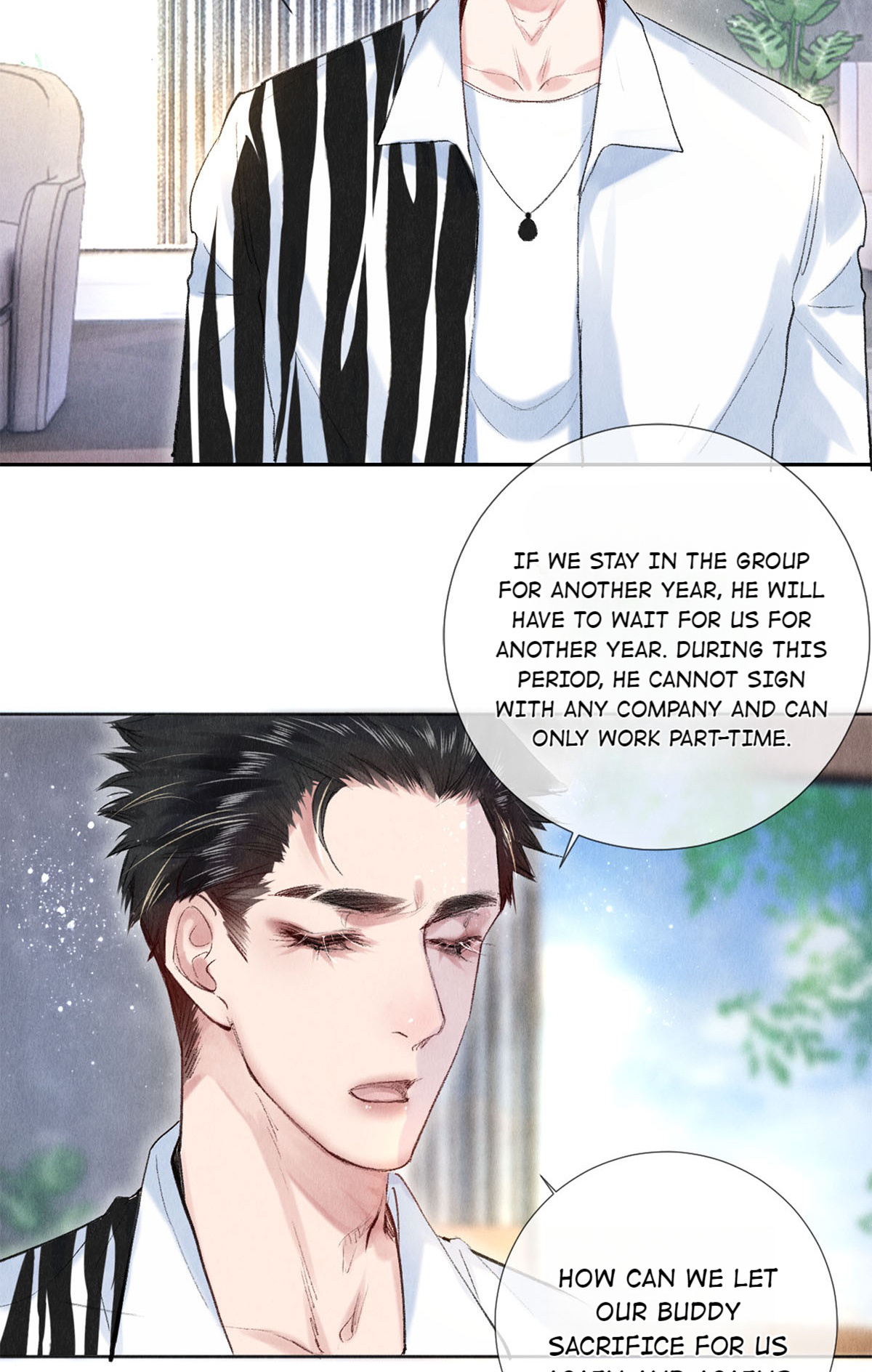 Film Emperors’ Apartment chapter 90 - page 16