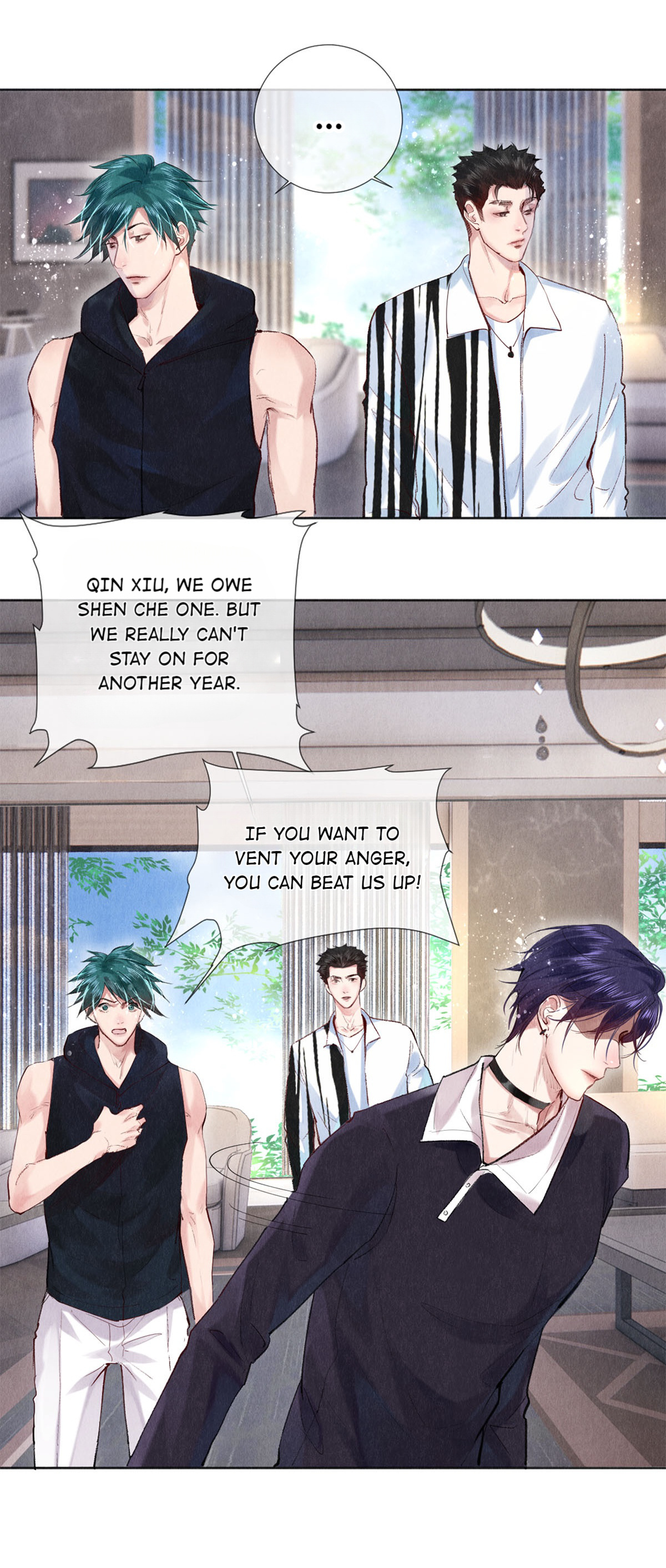 Film Emperors’ Apartment chapter 90 - page 18