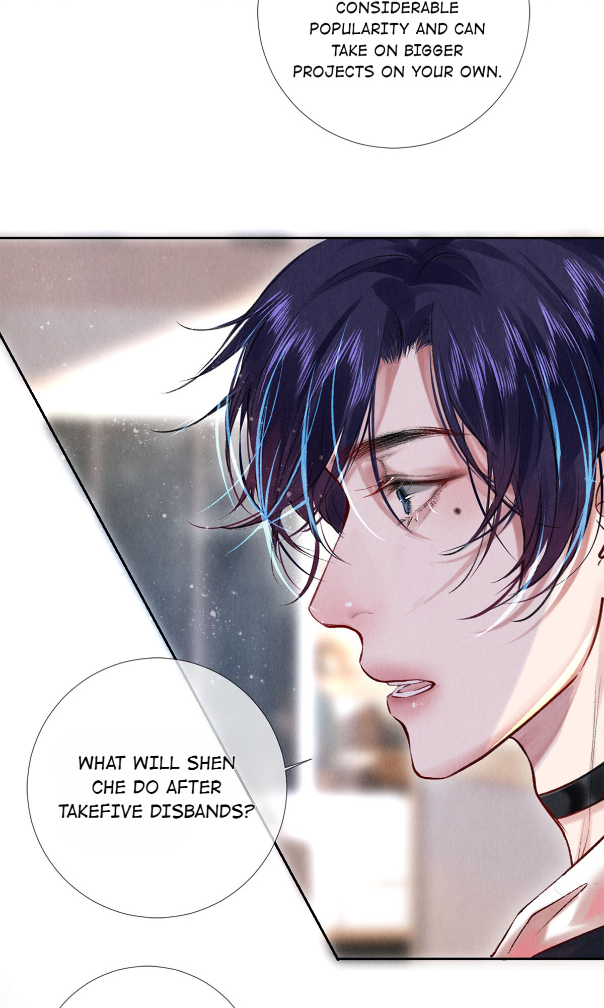 Film Emperors’ Apartment chapter 90 - page 4