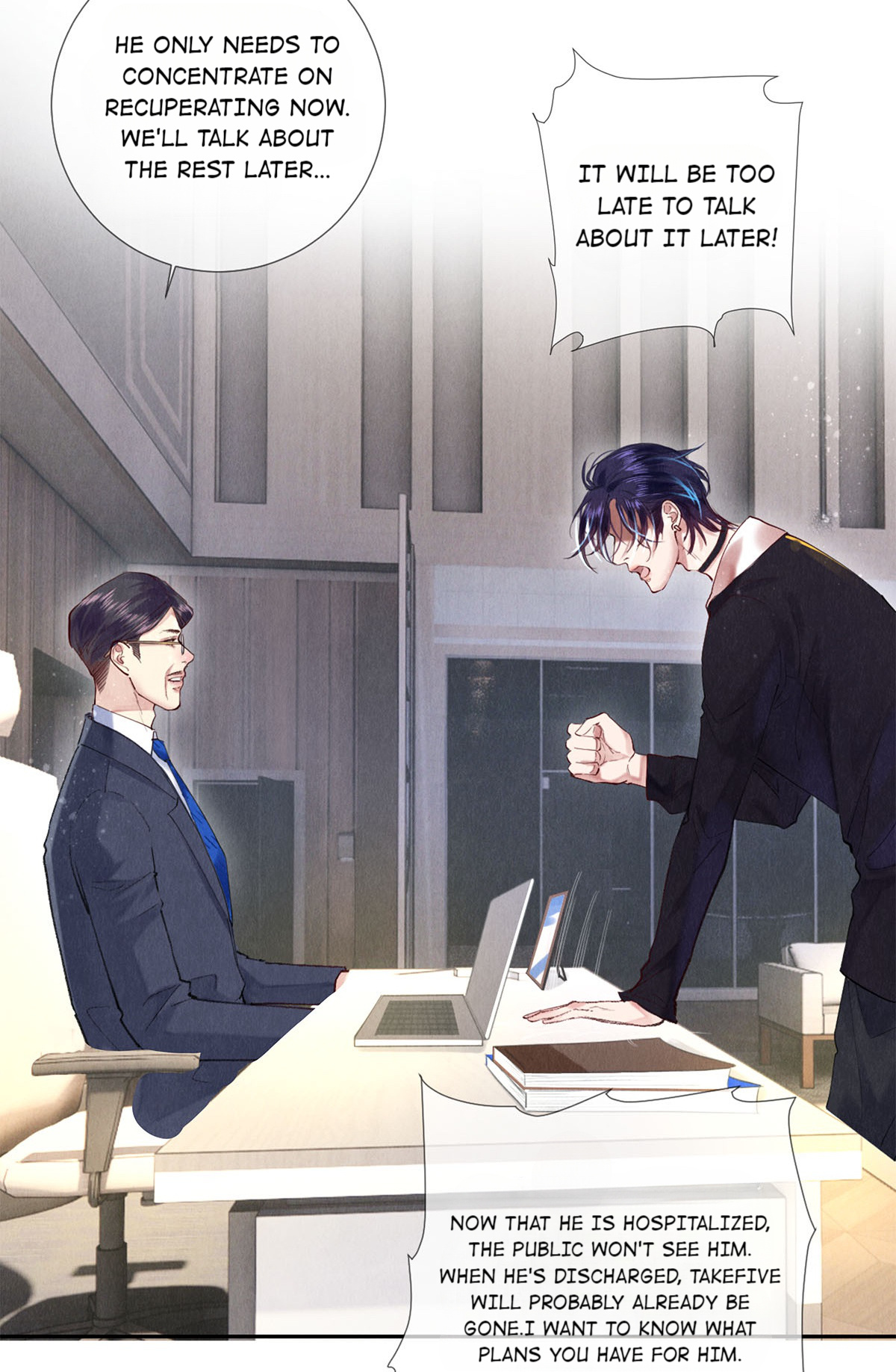 Film Emperors’ Apartment chapter 90 - page 5