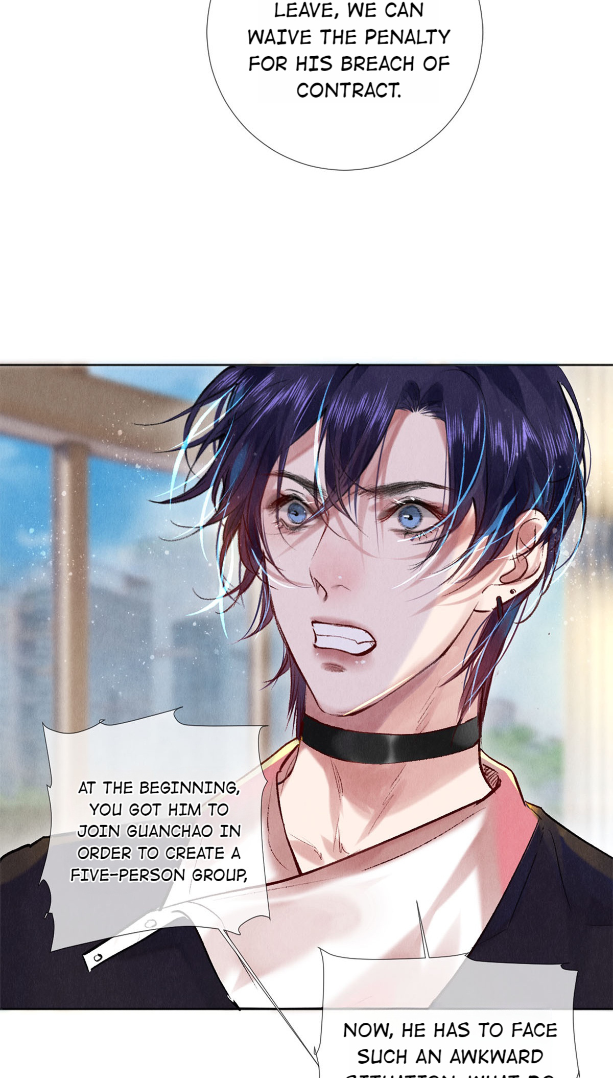 Film Emperors’ Apartment chapter 90 - page 7