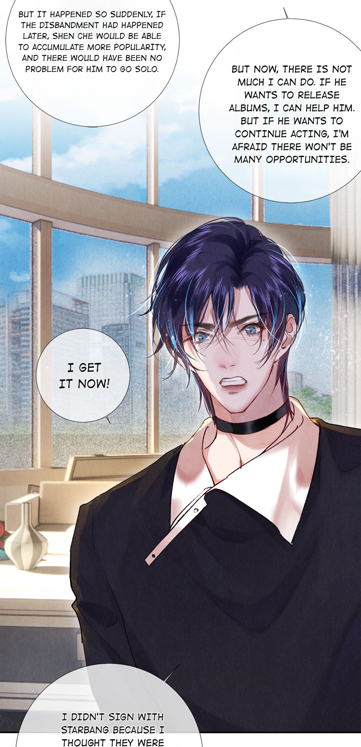 Film Emperors’ Apartment chapter 90 - page 9