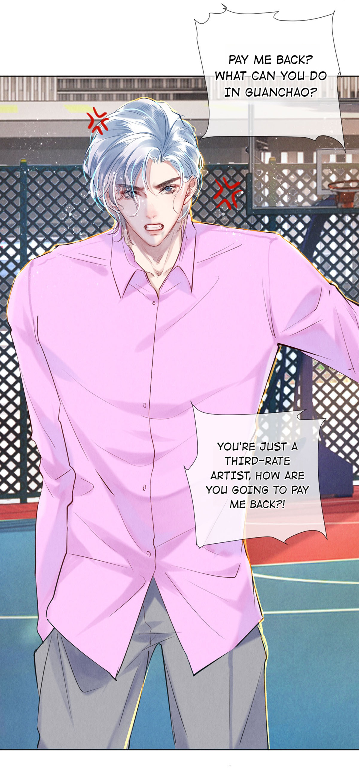 Film Emperors’ Apartment chapter 89 - page 46