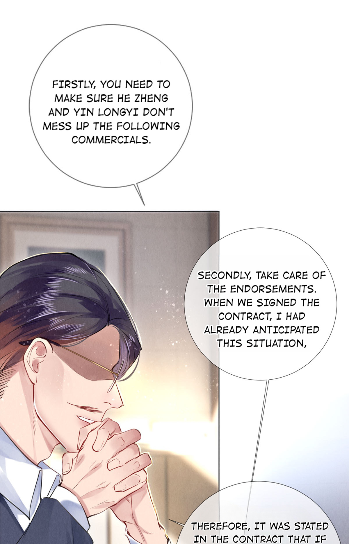 Film Emperors’ Apartment chapter 89 - page 7