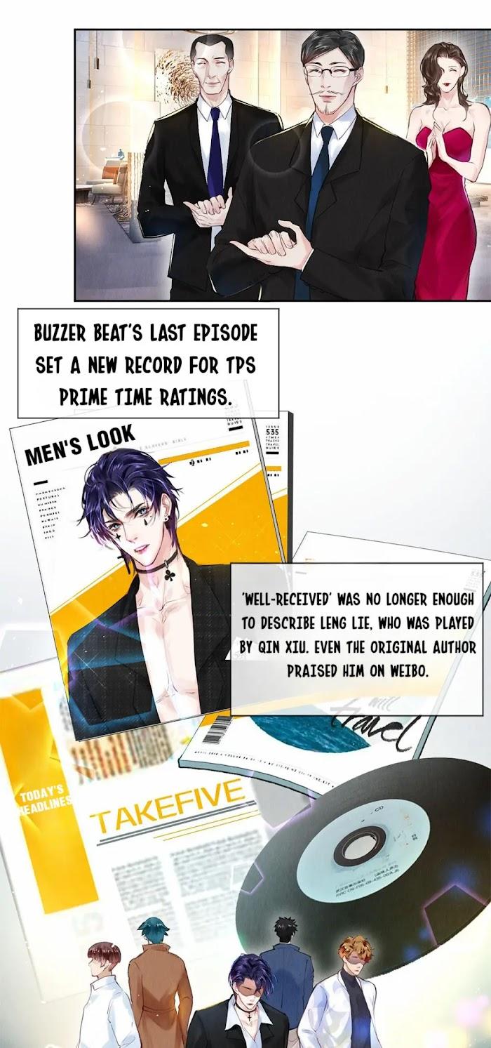 Film Emperors’ Apartment chapter 81 - page 3