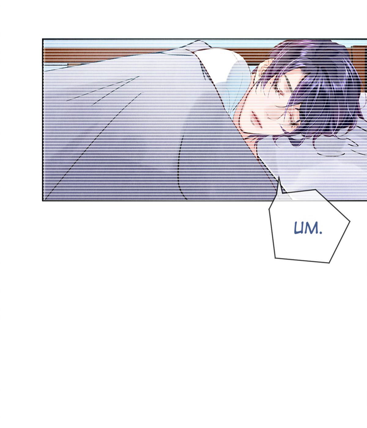 Film Emperors’ Apartment chapter 78 - page 25
