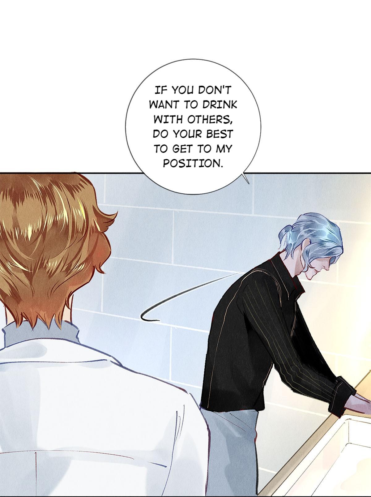 Film Emperors’ Apartment chapter 76 - page 7
