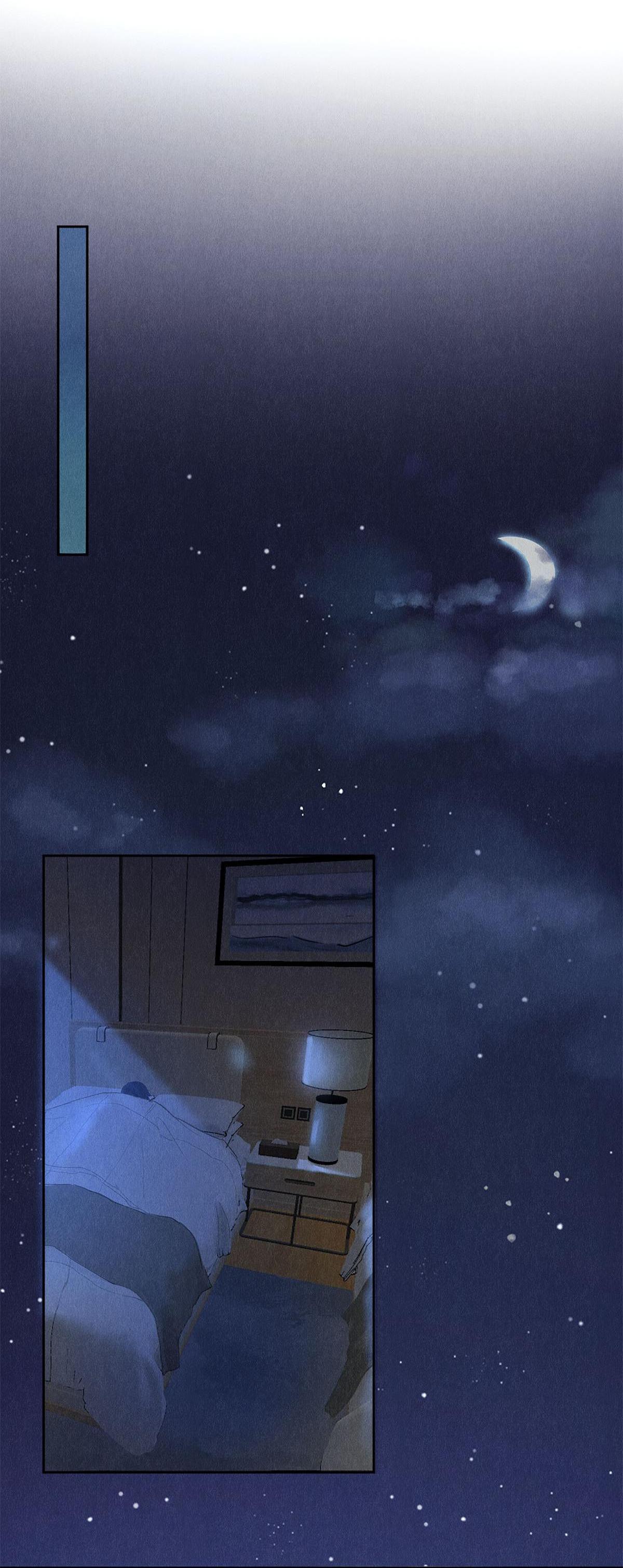 Film Emperors’ Apartment chapter 73 - page 33