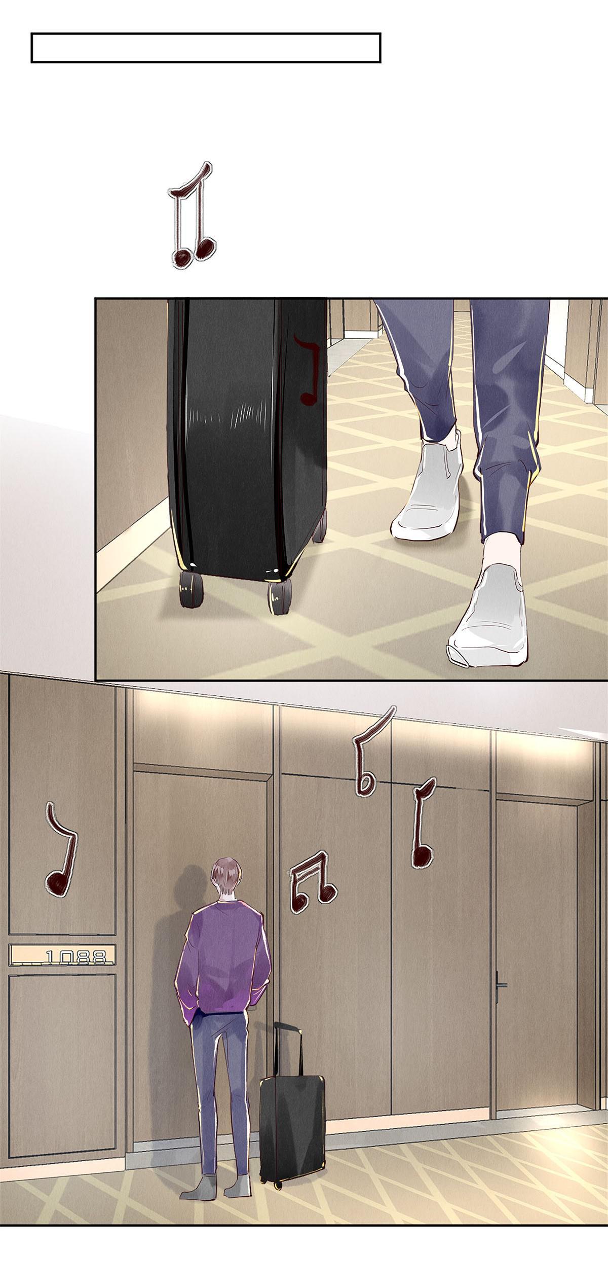 Film Emperors’ Apartment chapter 73 - page 7