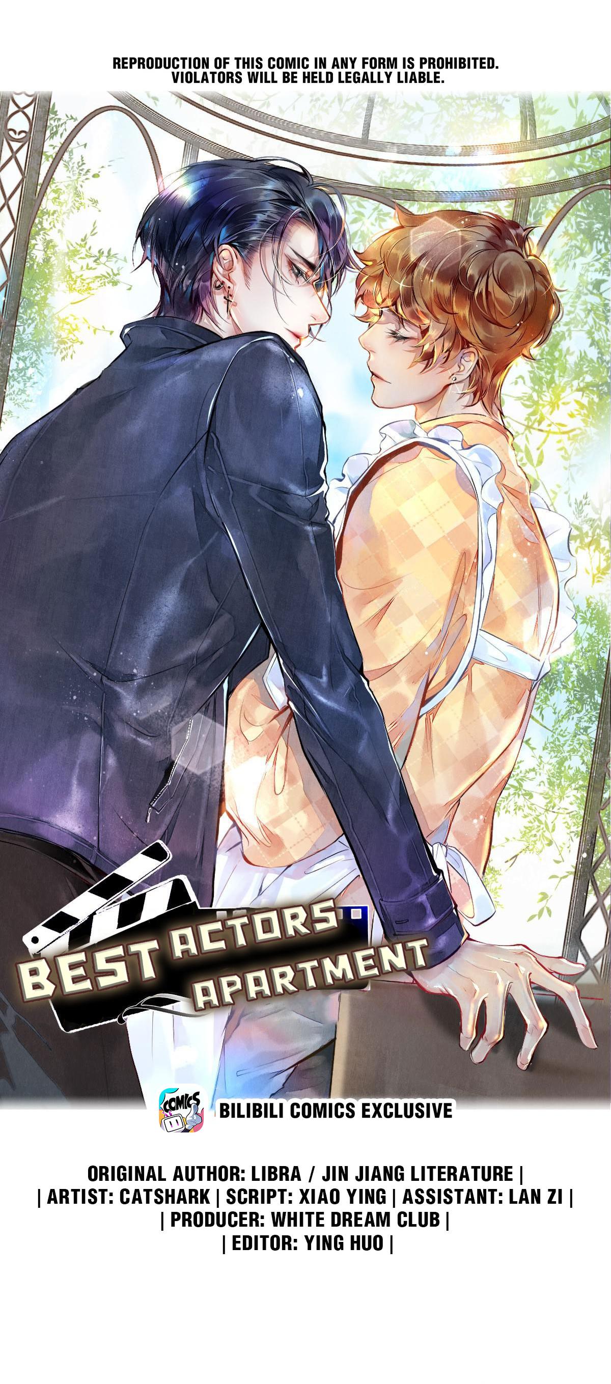 Film Emperors’ Apartment chapter 71 - page 1