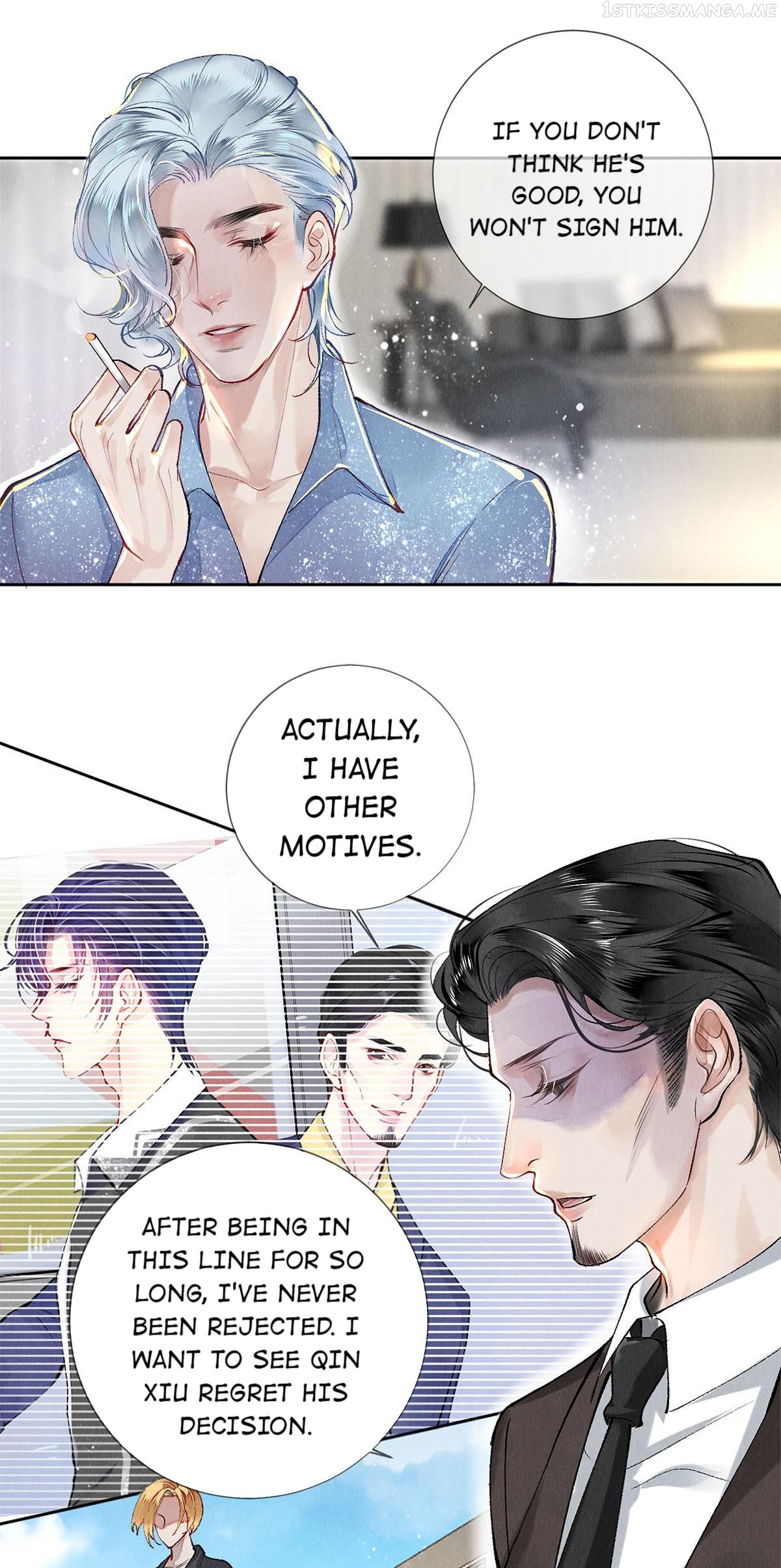 Film Emperors’ Apartment chapter 65.1 - page 12