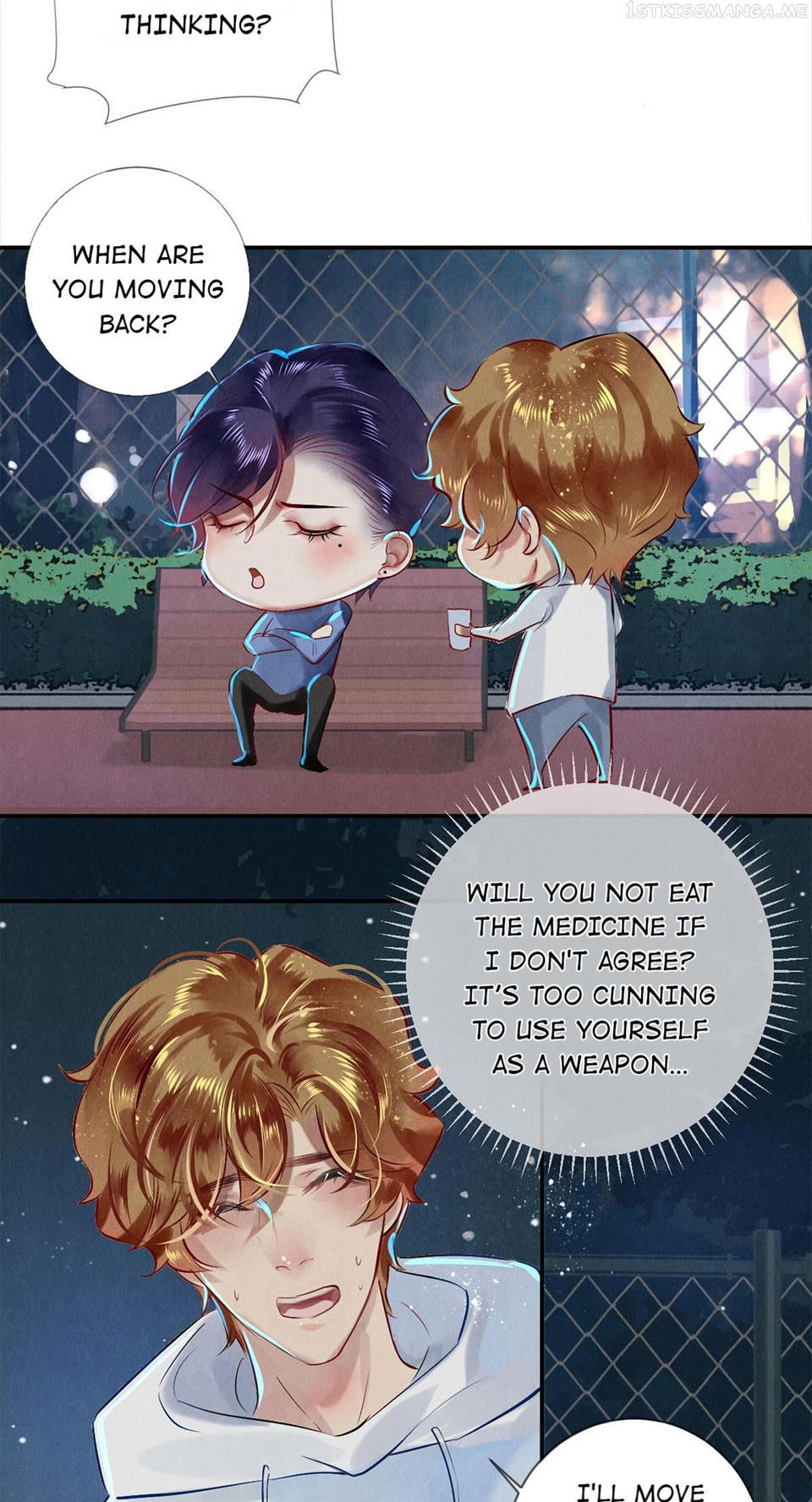 Film Emperors’ Apartment chapter 62.1 - page 17