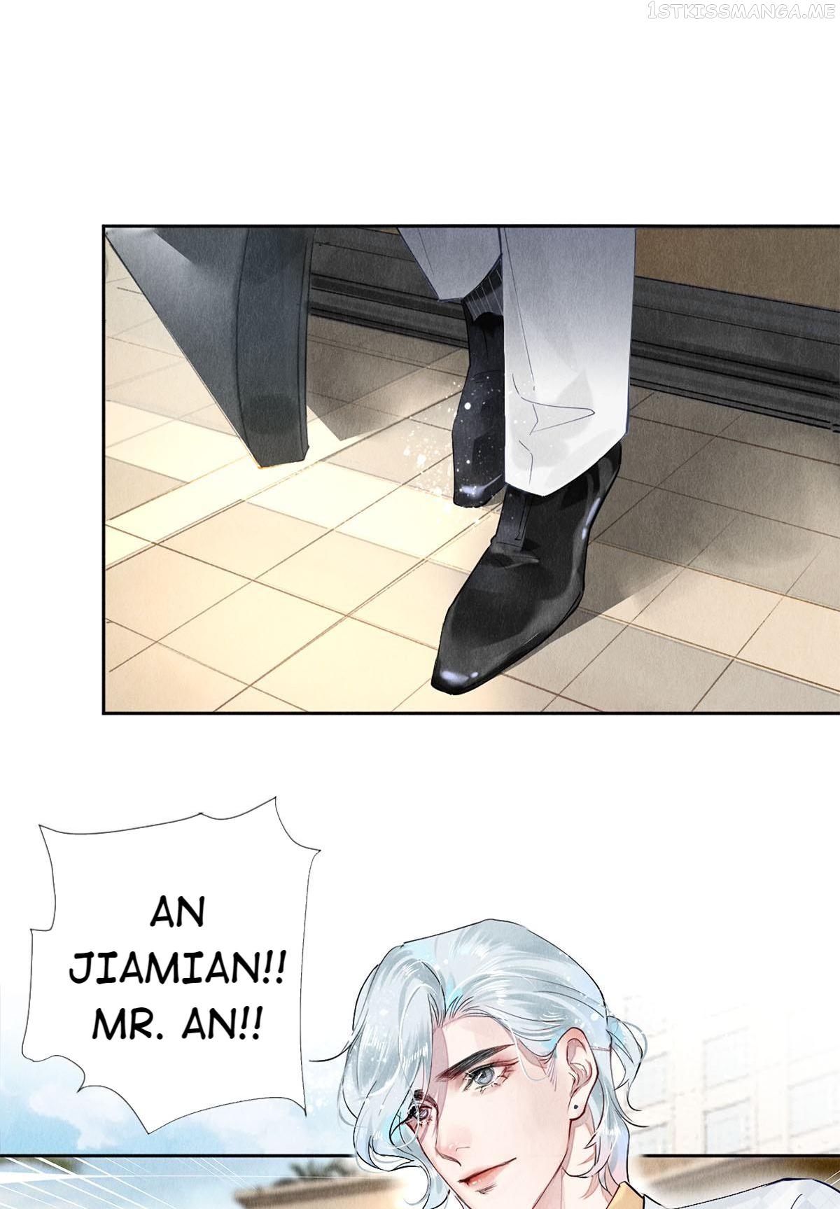 Film Emperors’ Apartment chapter 56.2 - page 1