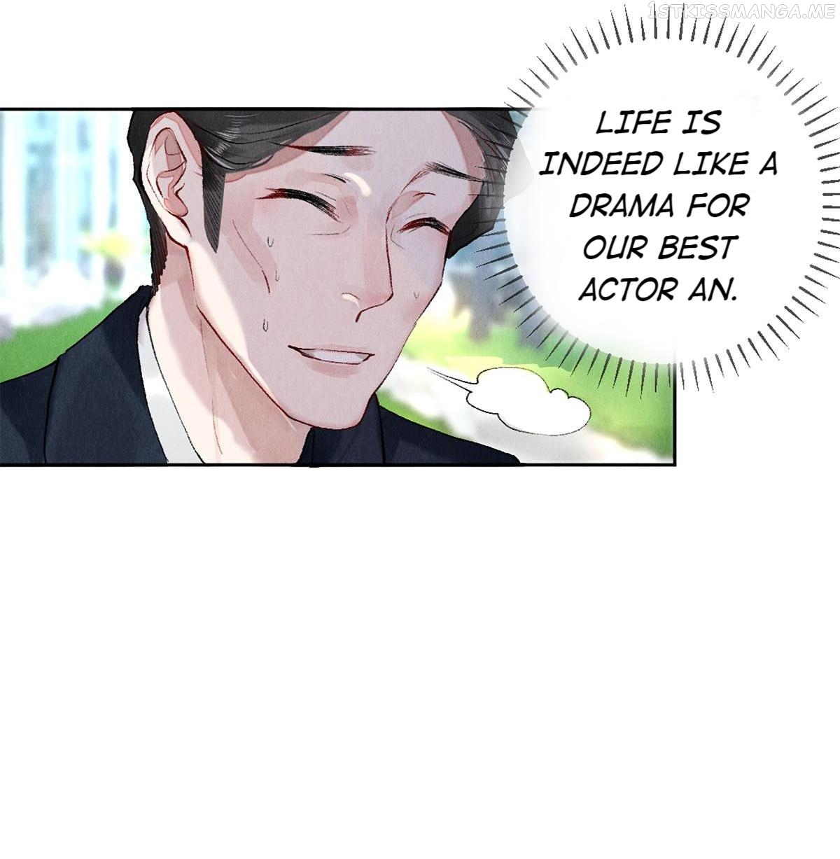Film Emperors’ Apartment chapter 56.2 - page 12