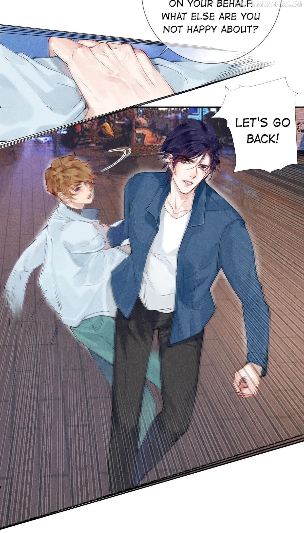 Film Emperors’ Apartment chapter 54.2 - page 1