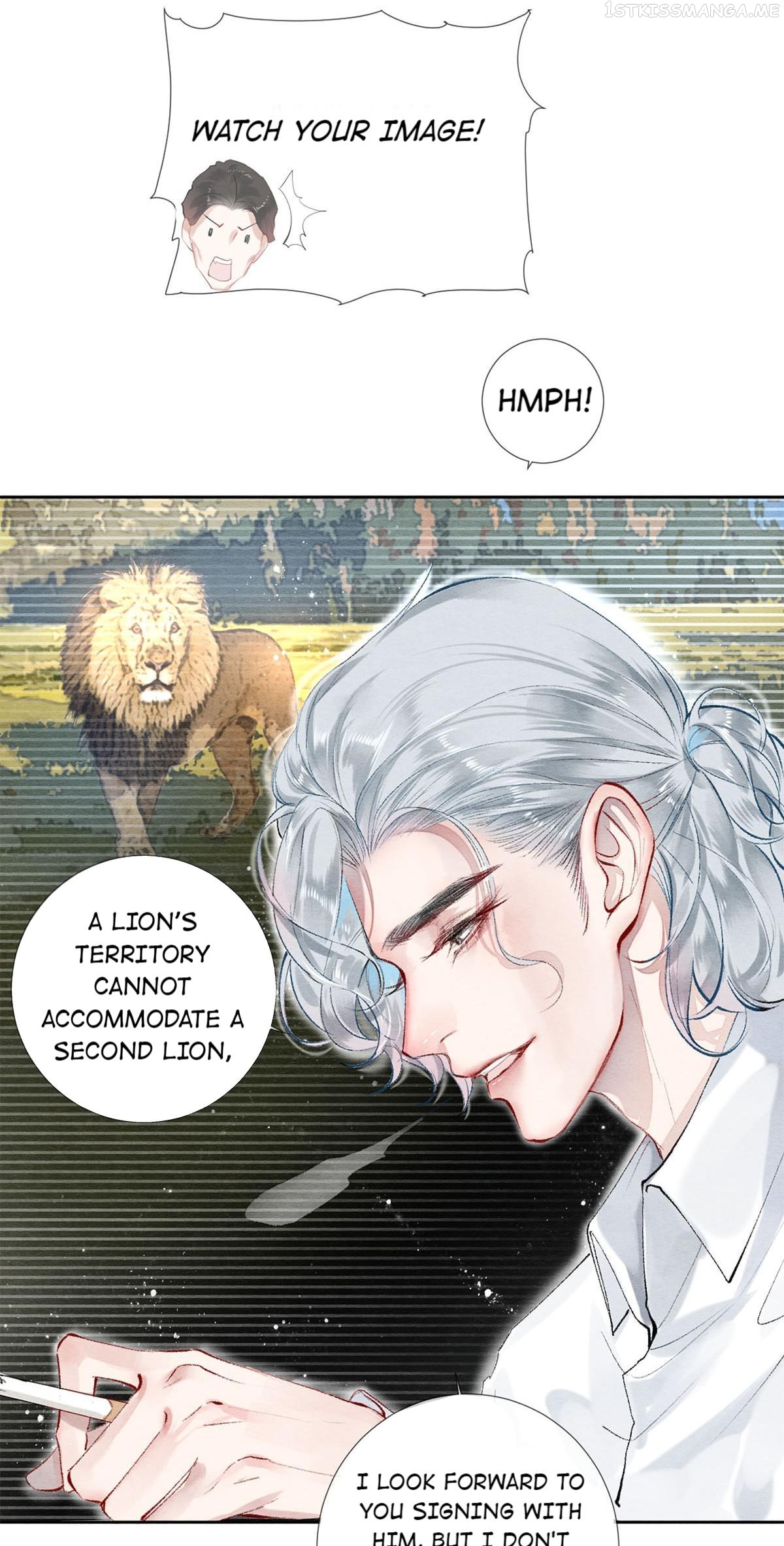 Film Emperors’ Apartment chapter 52.2 - page 16