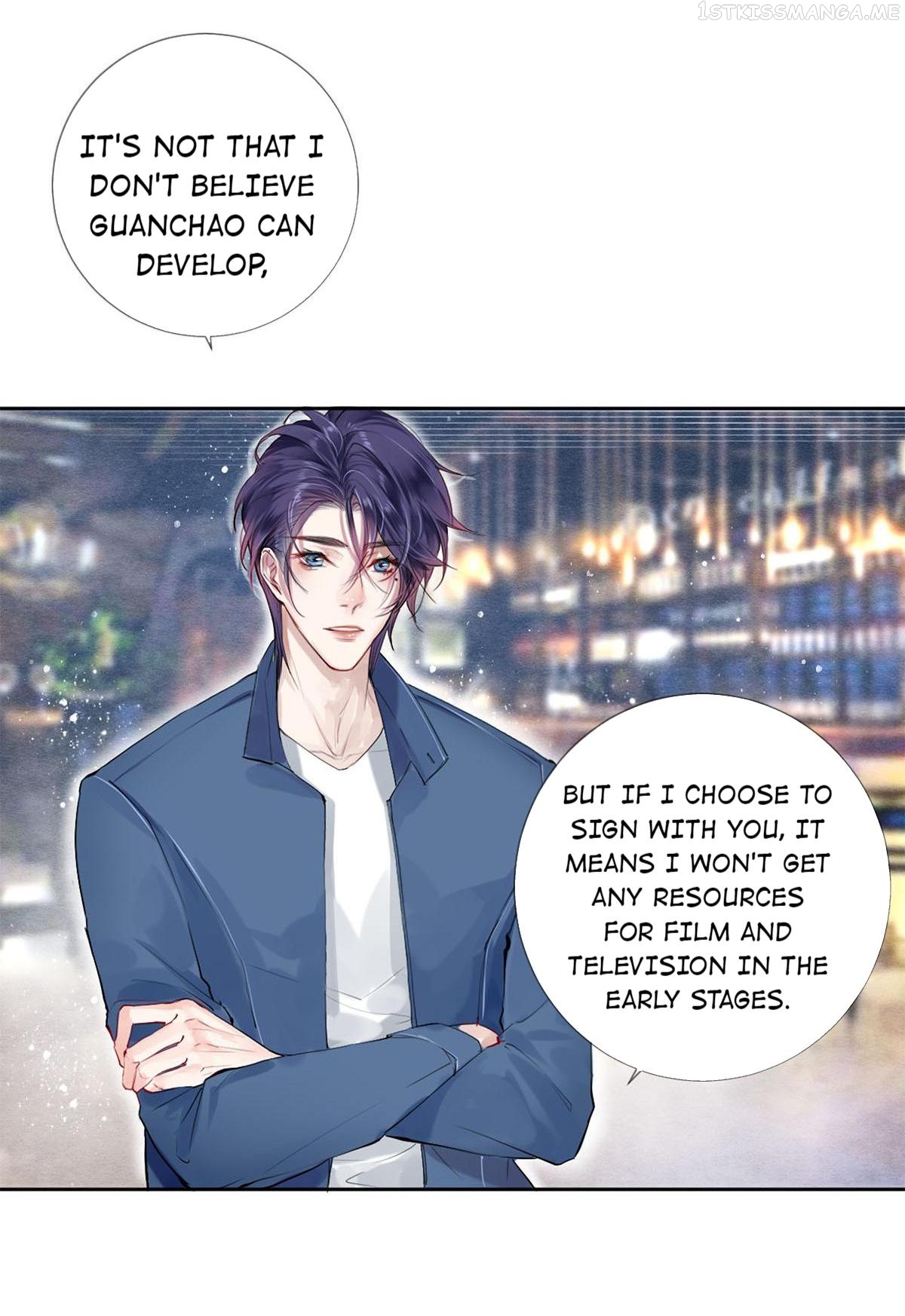 Film Emperors’ Apartment chapter 52.2 - page 4