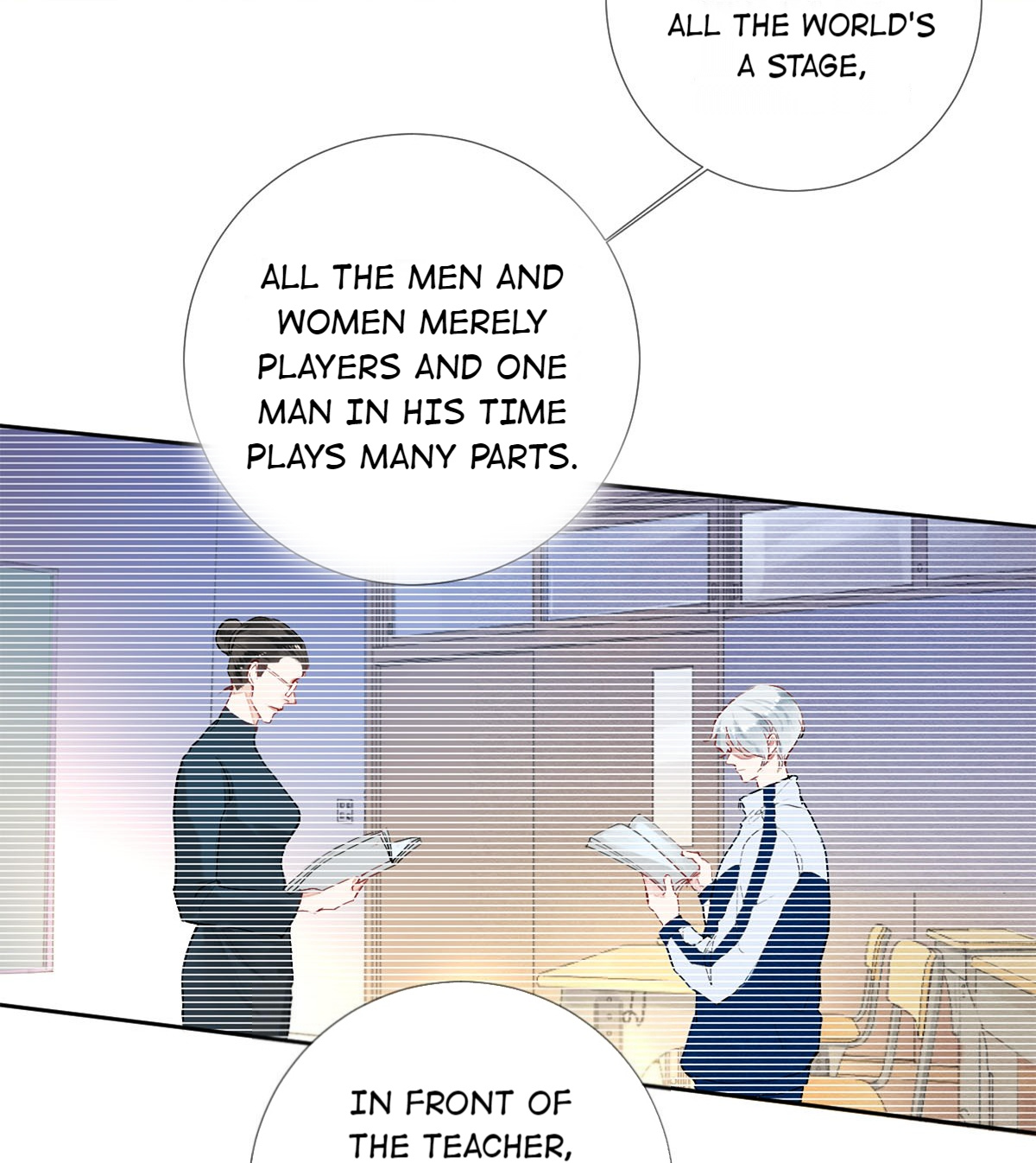 Film Emperors’ Apartment chapter 51 - page 15