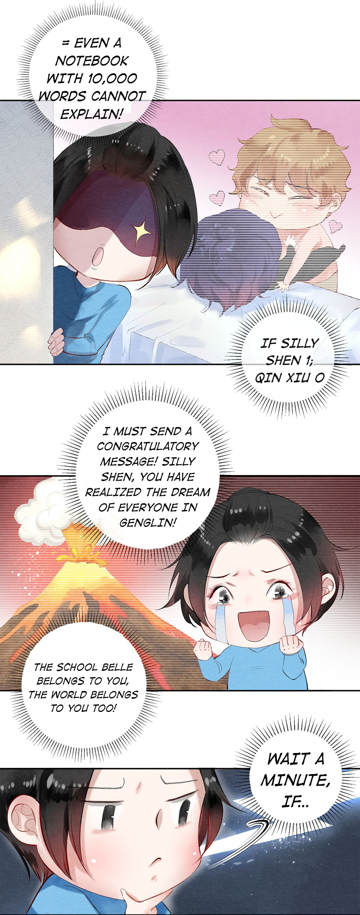Film Emperors’ Apartment chapter 50 - page 5