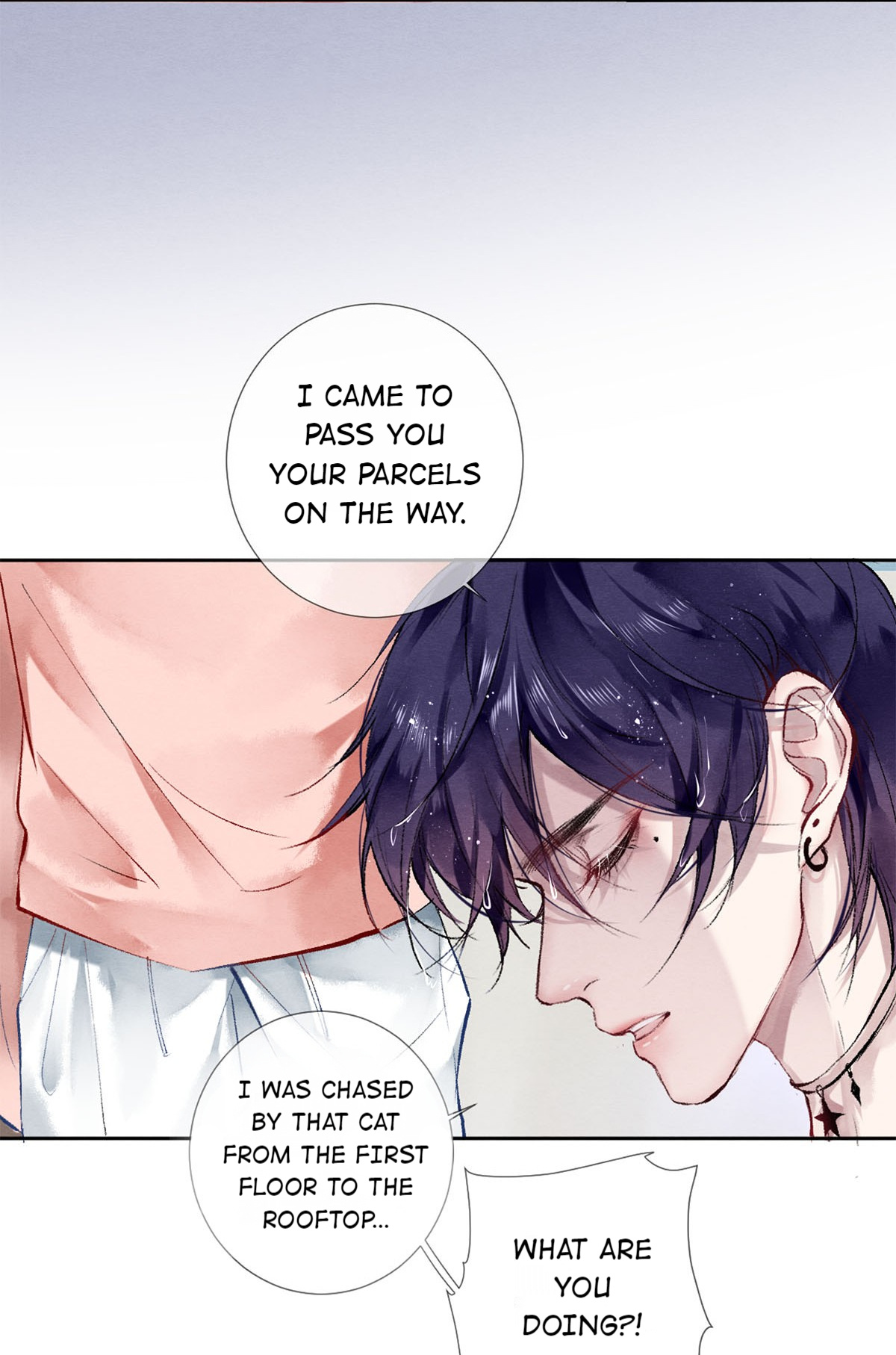 Film Emperors’ Apartment chapter 49 - page 5