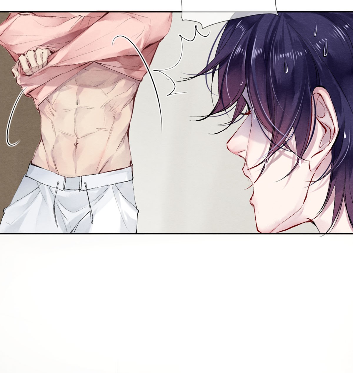 Film Emperors’ Apartment chapter 49 - page 6