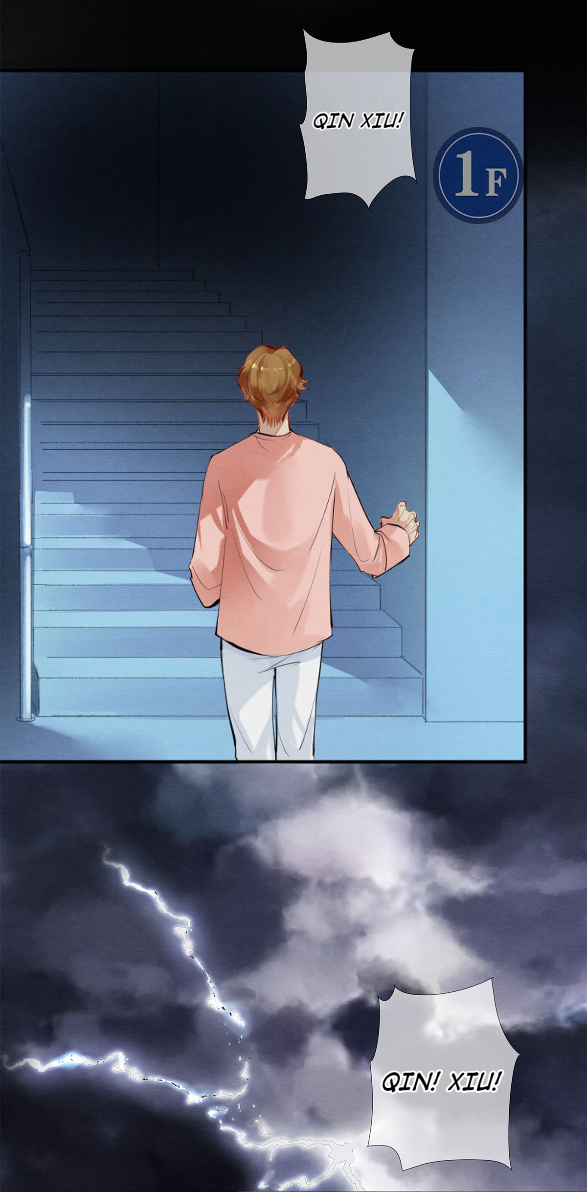 Film Emperors’ Apartment chapter 48 - page 18