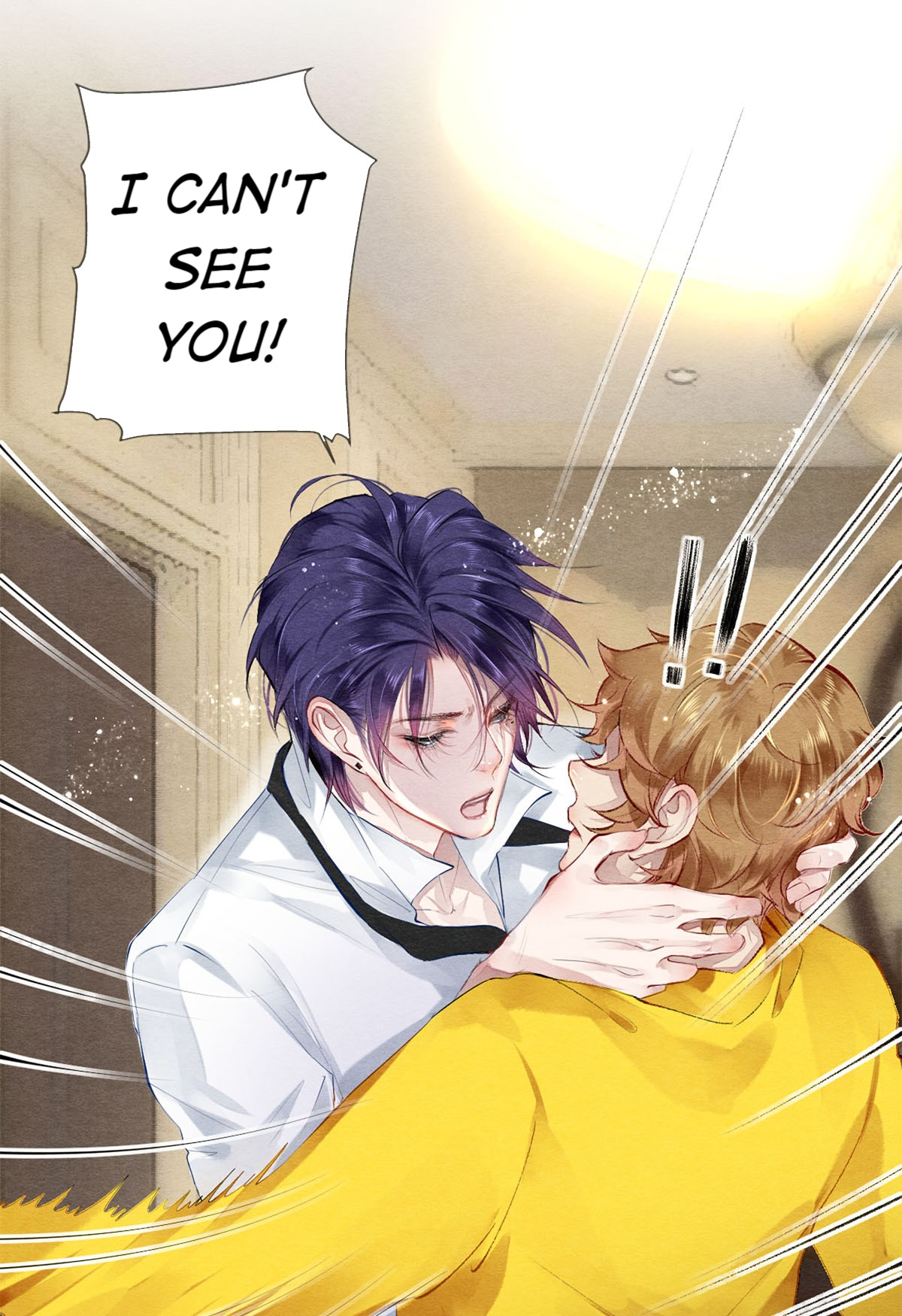 Film Emperors’ Apartment chapter 46 - page 7