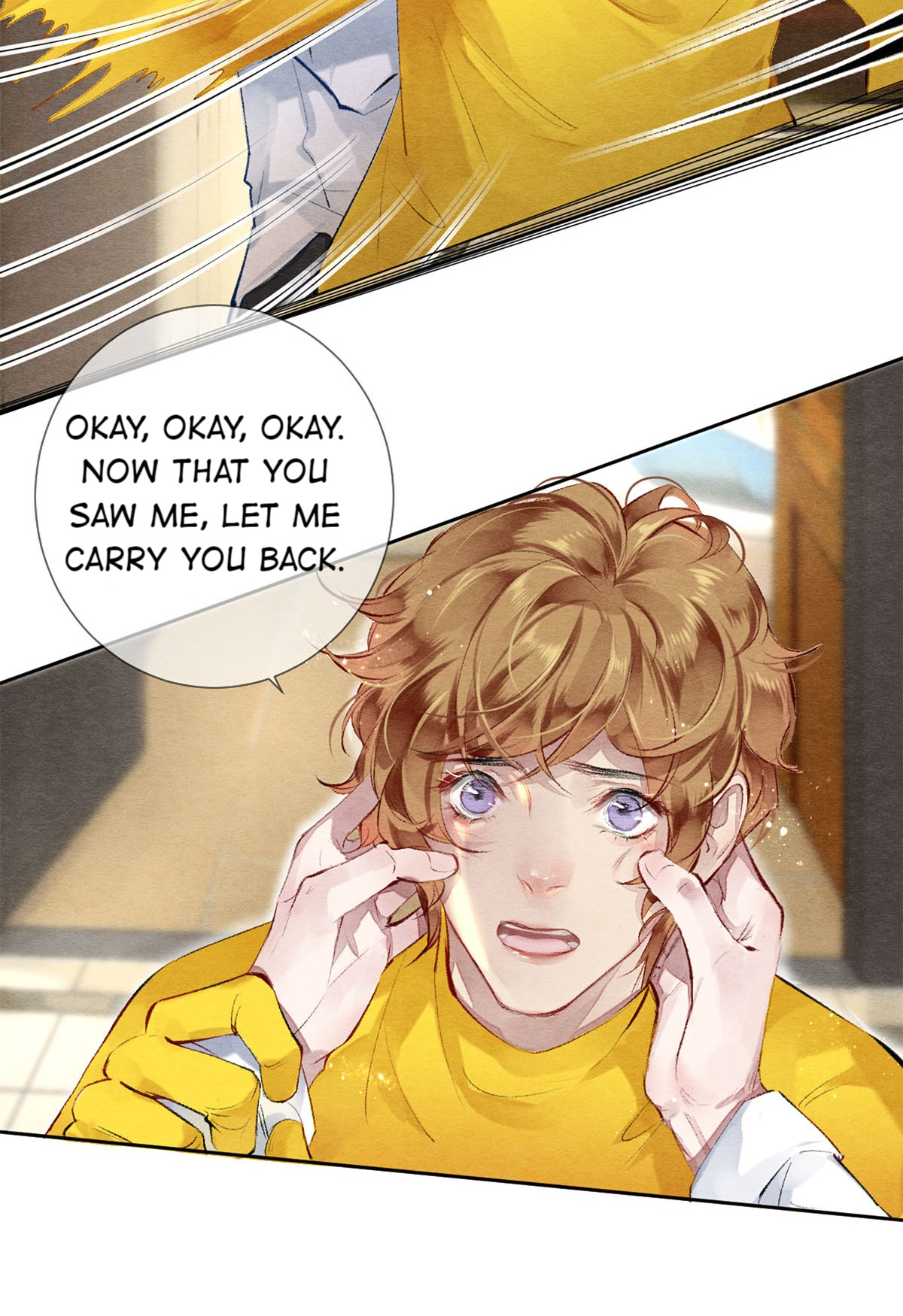 Film Emperors’ Apartment chapter 46 - page 8