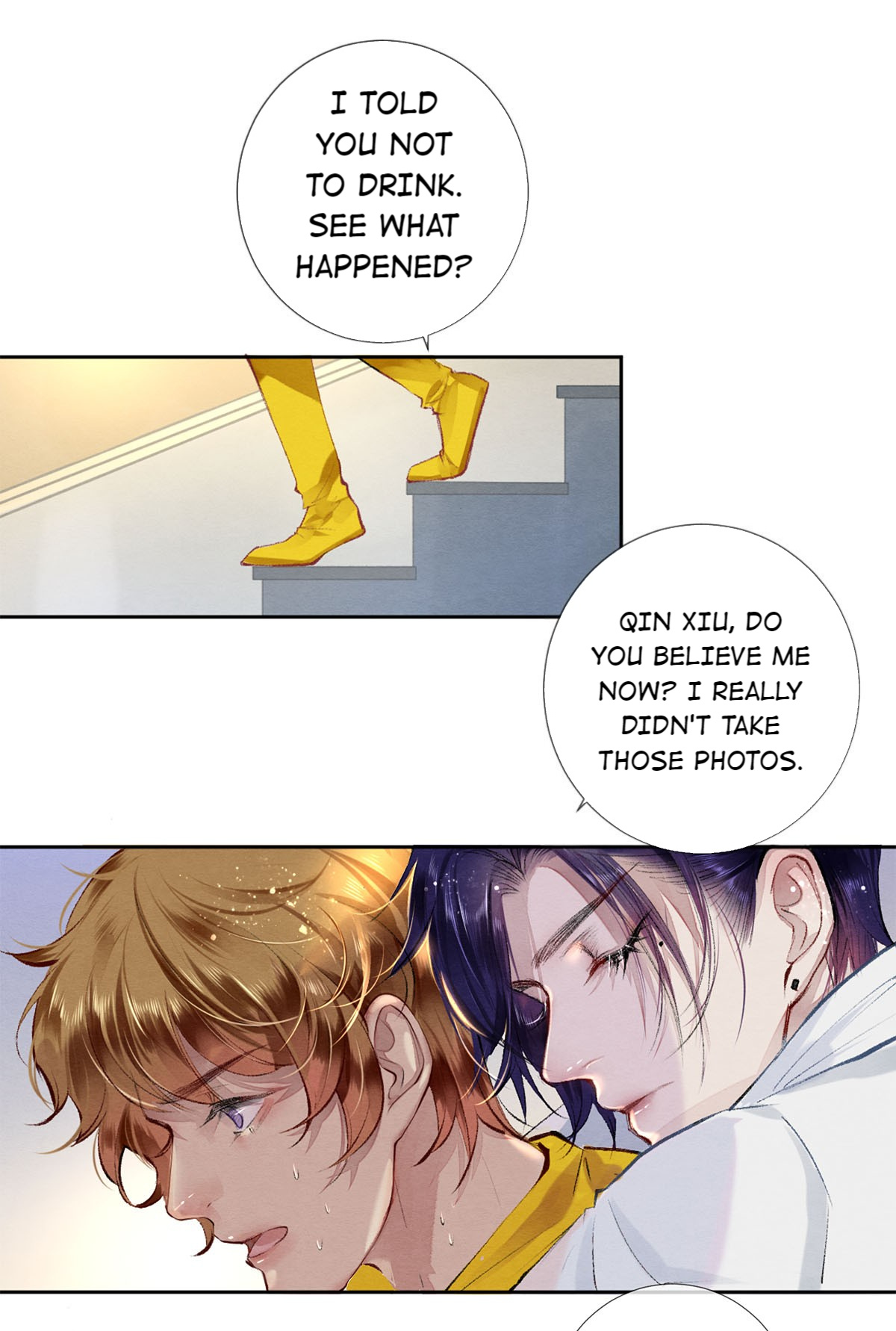 Film Emperors’ Apartment chapter 46 - page 9