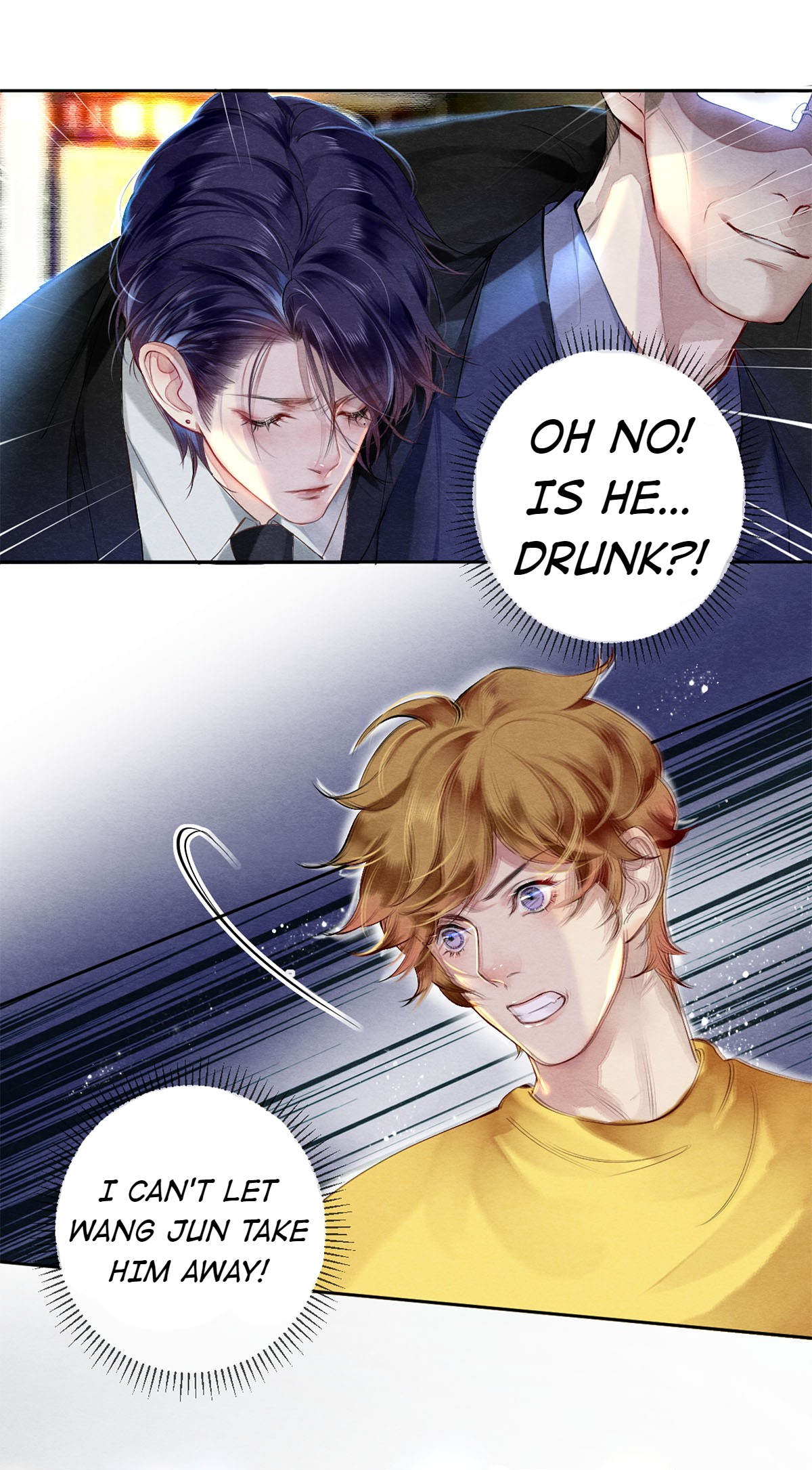Film Emperors’ Apartment chapter 45 - page 20