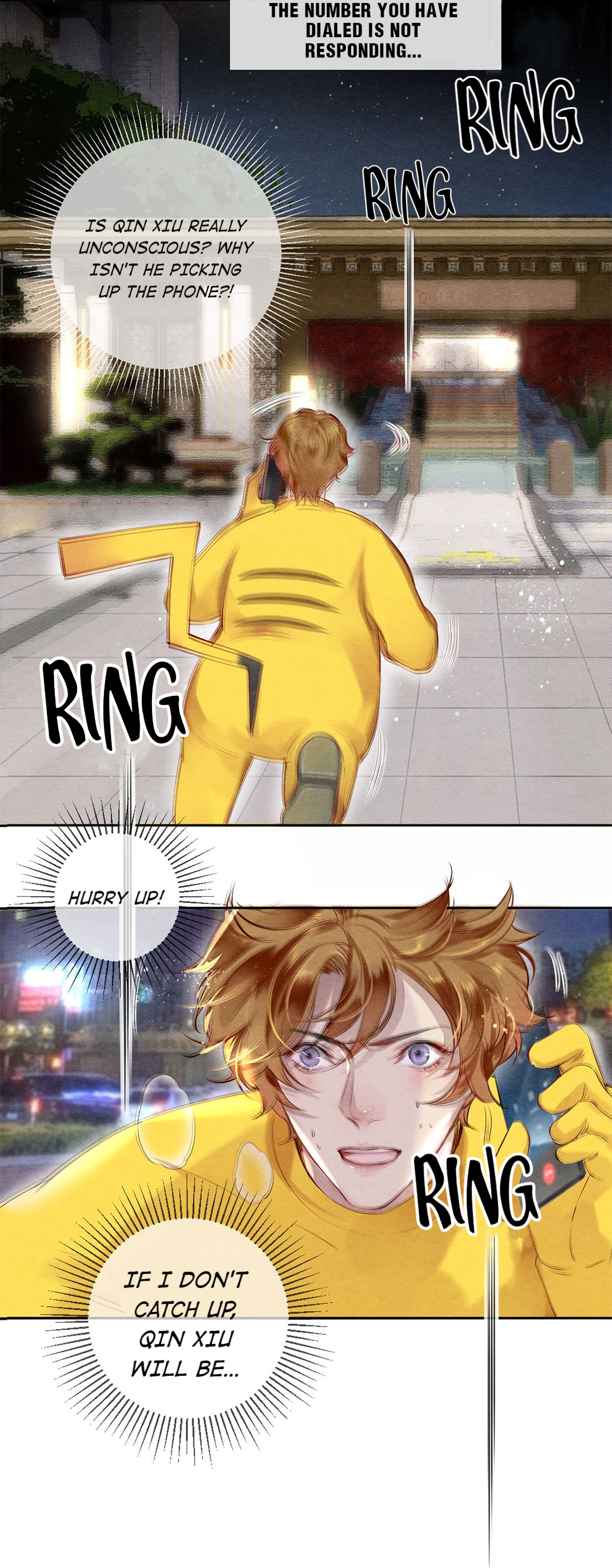 Film Emperors’ Apartment chapter 45 - page 22