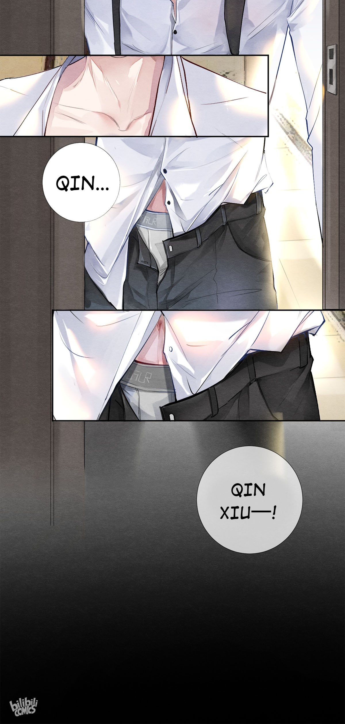 Film Emperors’ Apartment chapter 45 - page 29