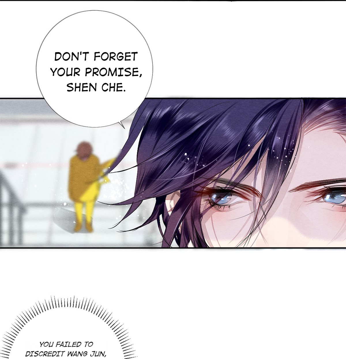 Film Emperors’ Apartment chapter 45 - page 6