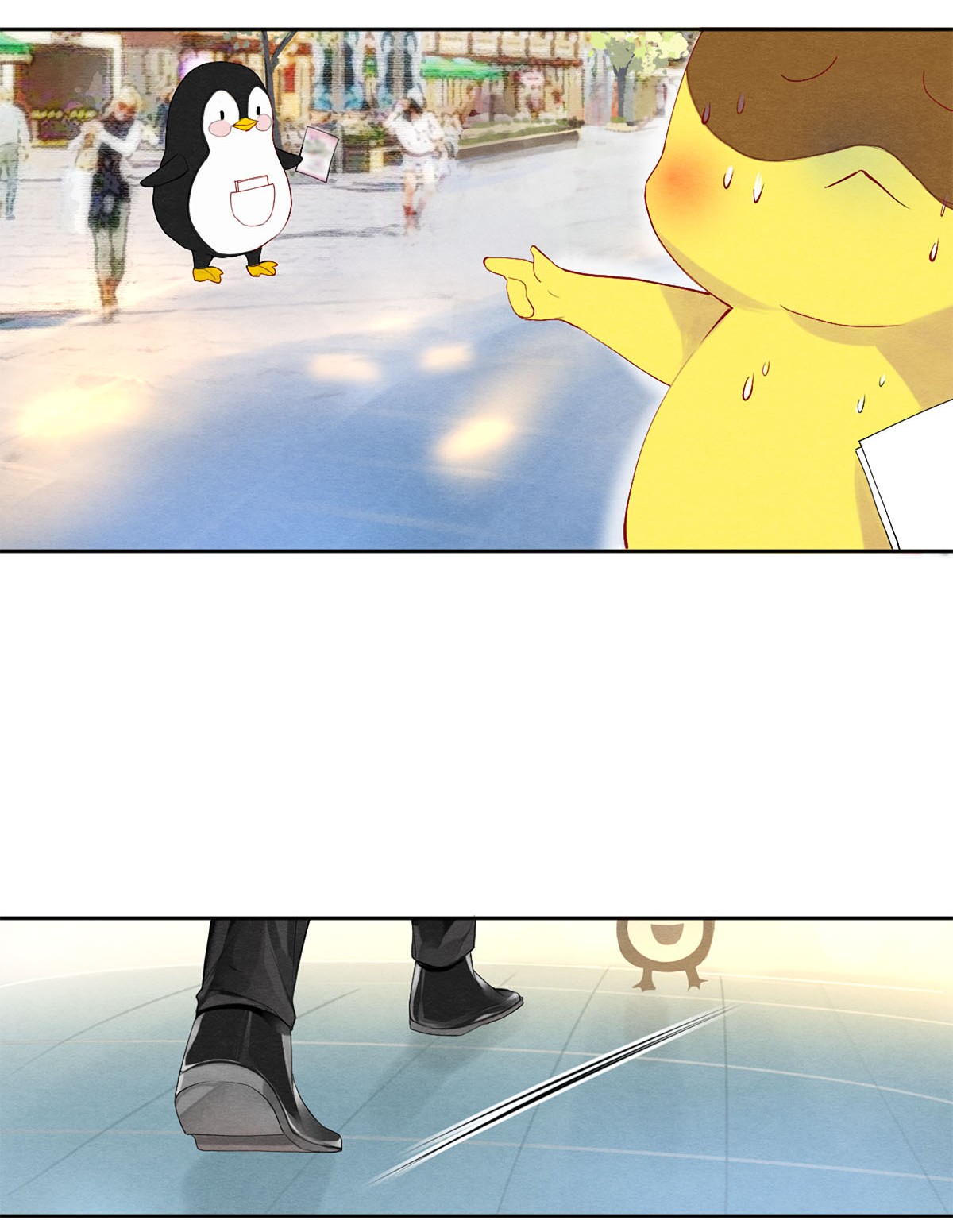 Film Emperors’ Apartment chapter 44 - page 18