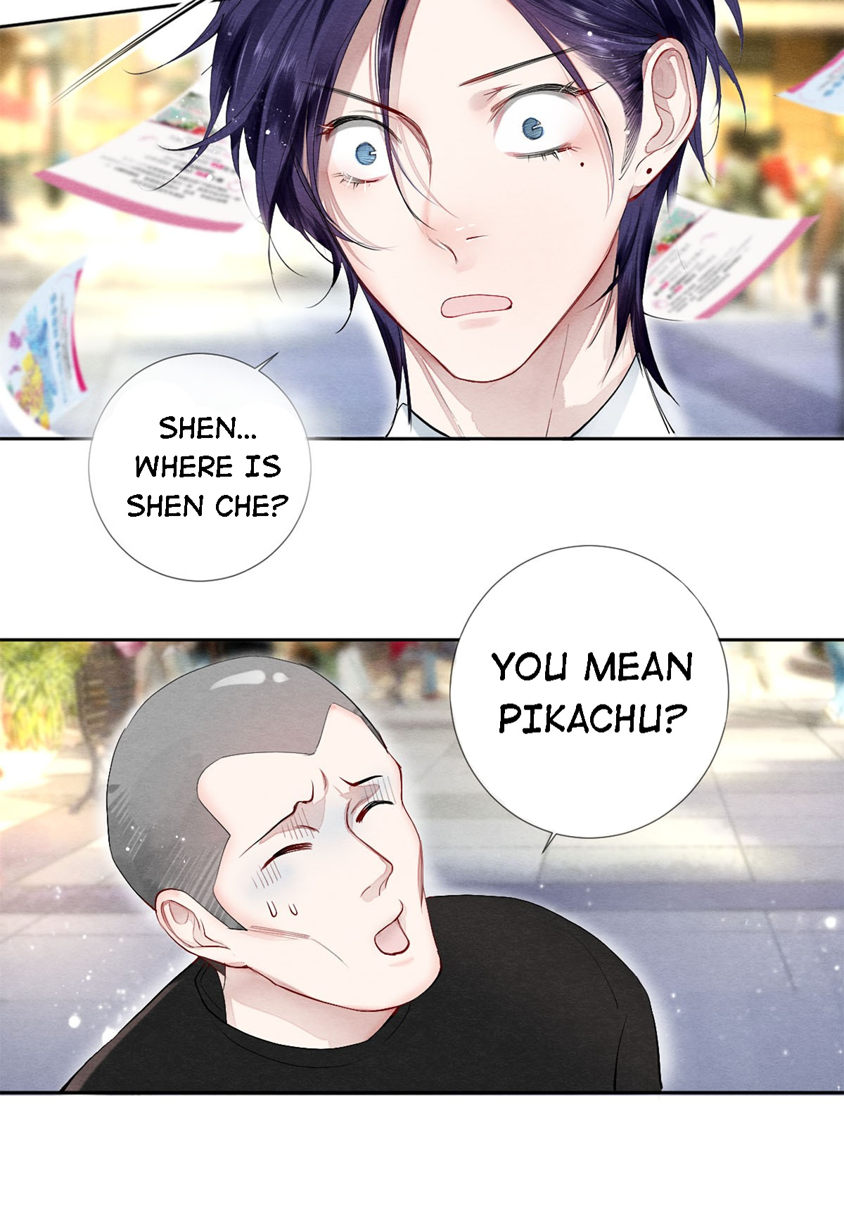 Film Emperors’ Apartment chapter 44 - page 21