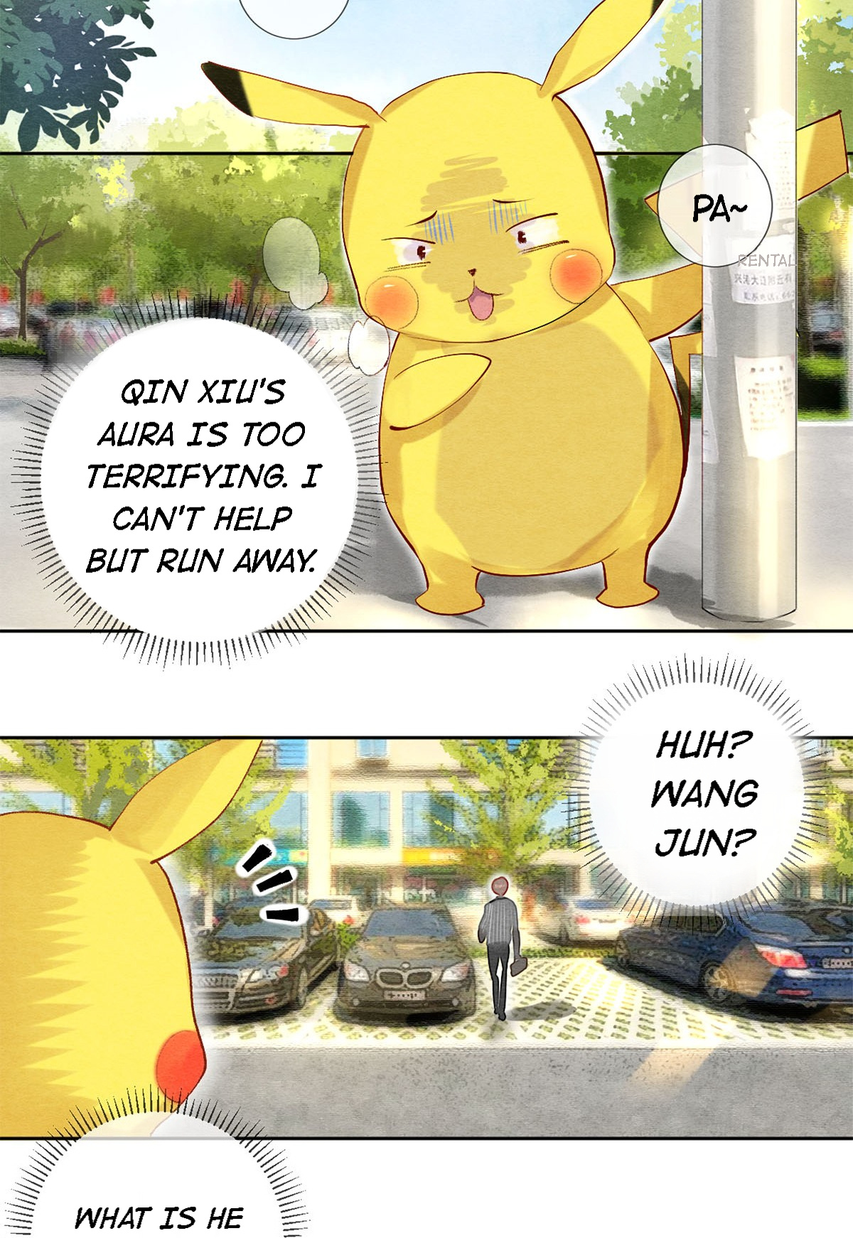 Film Emperors’ Apartment chapter 44 - page 23