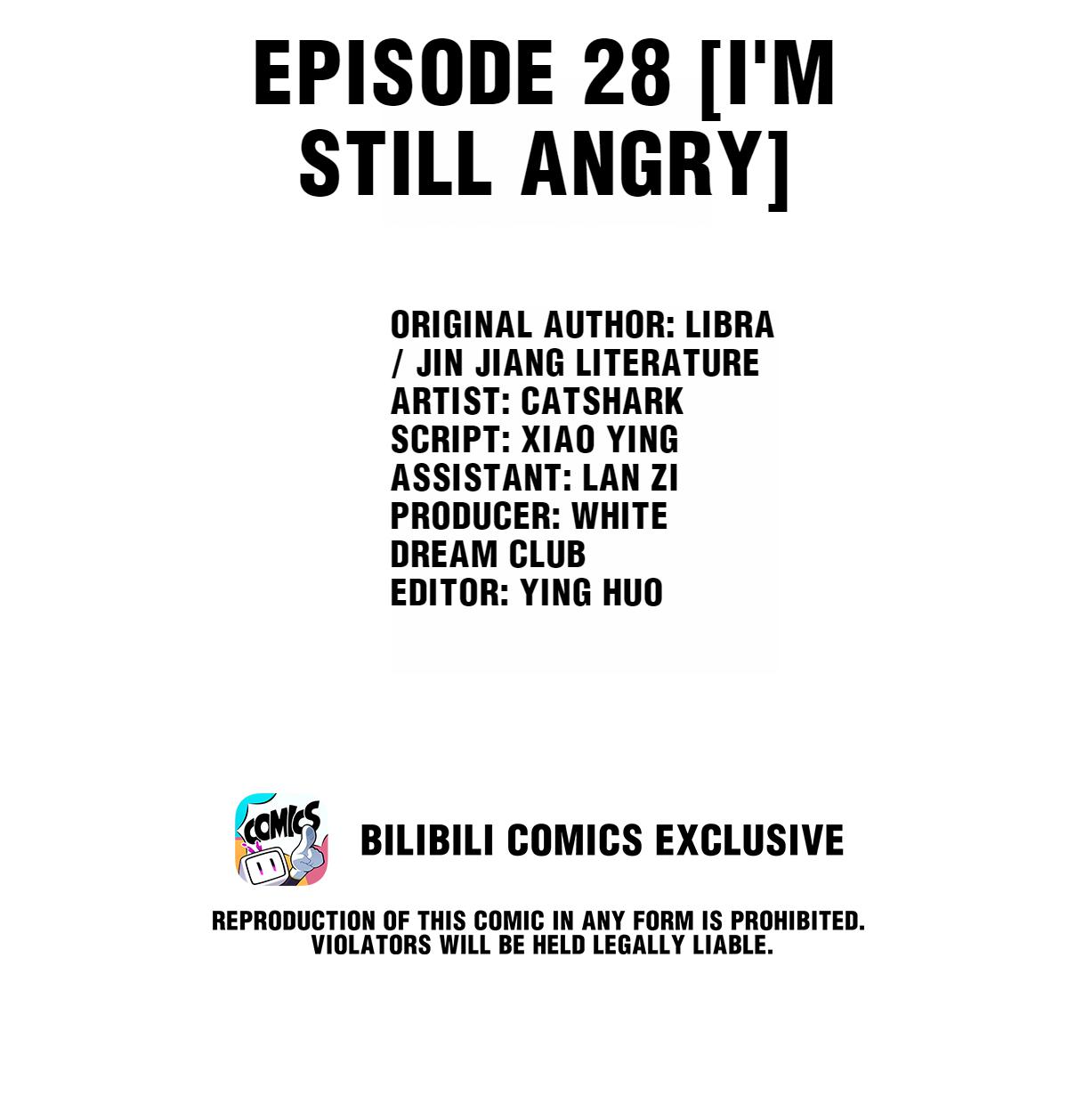 Film Emperors’ Apartment chapter 28 - page 2