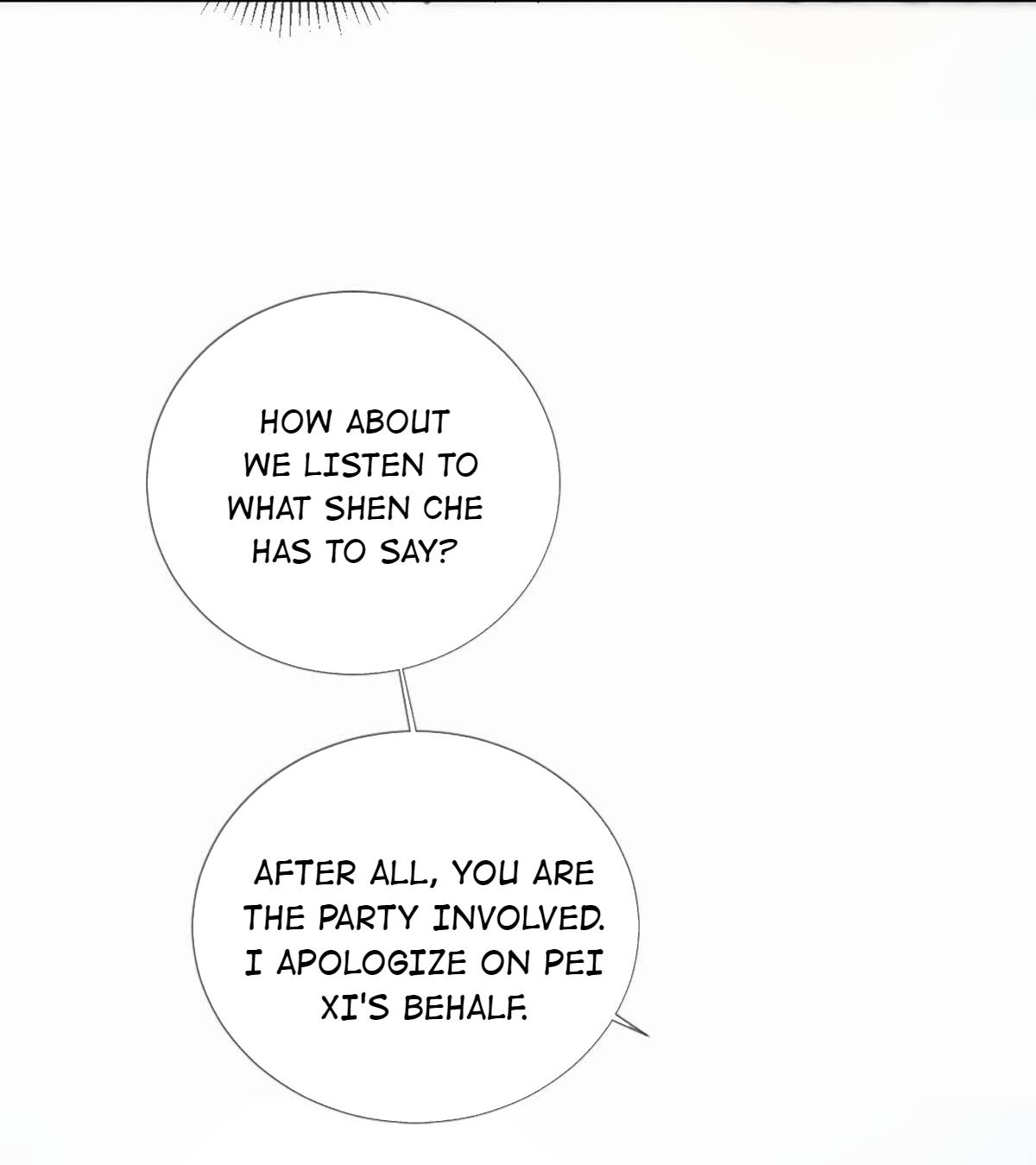 Film Emperors’ Apartment chapter 27 - page 26