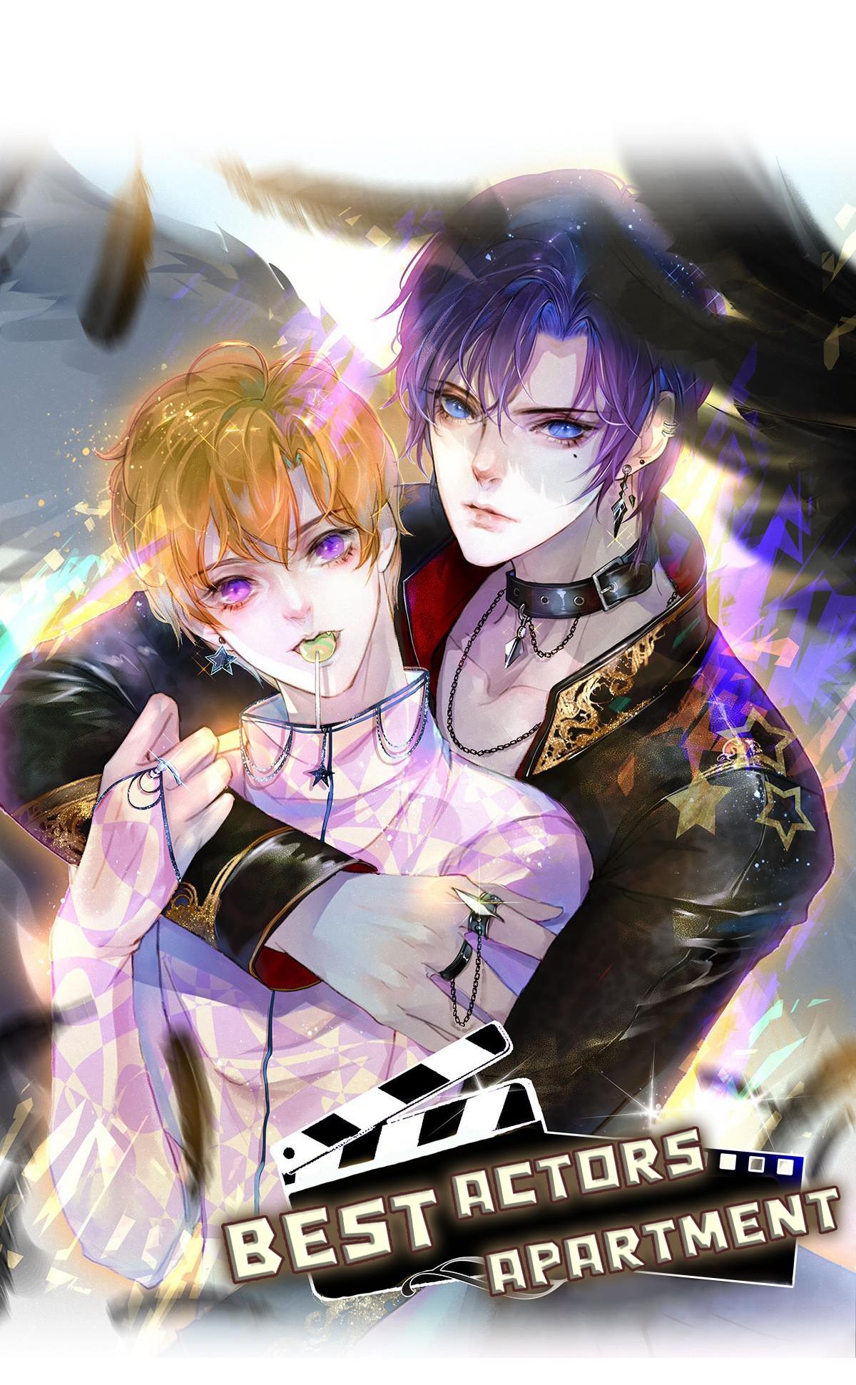 Film Emperors’ Apartment chapter 24 - page 1