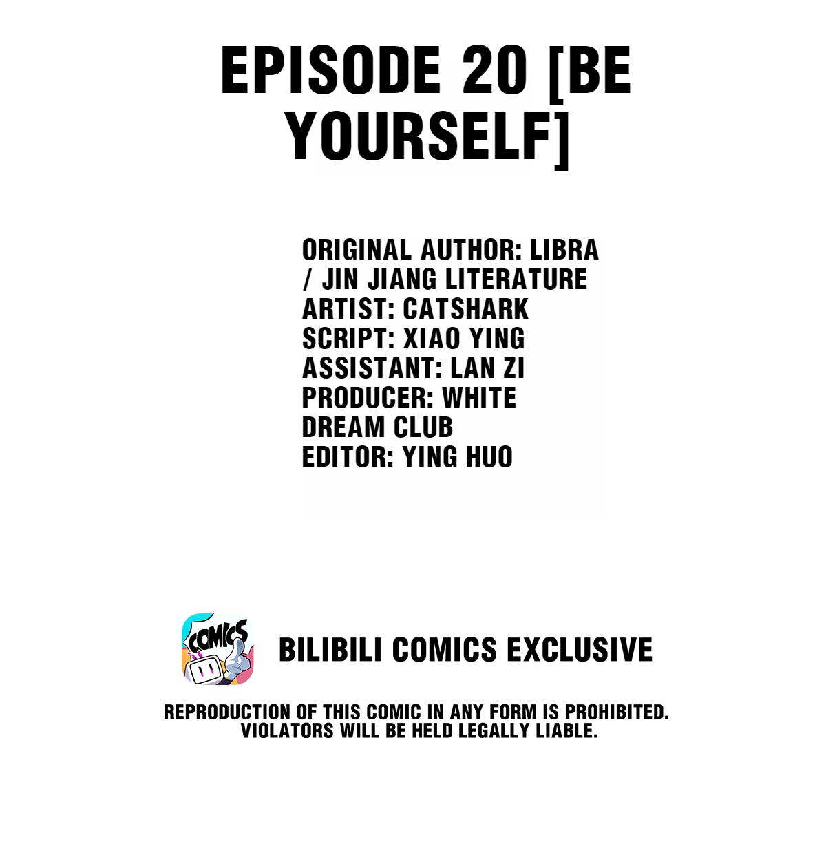 Film Emperors’ Apartment chapter 20 - page 2