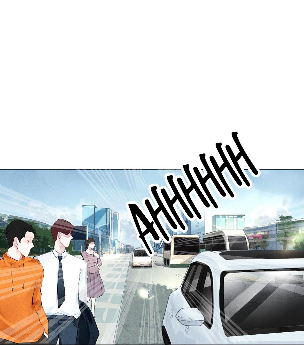 Film Emperors’ Apartment chapter 18 - page 17
