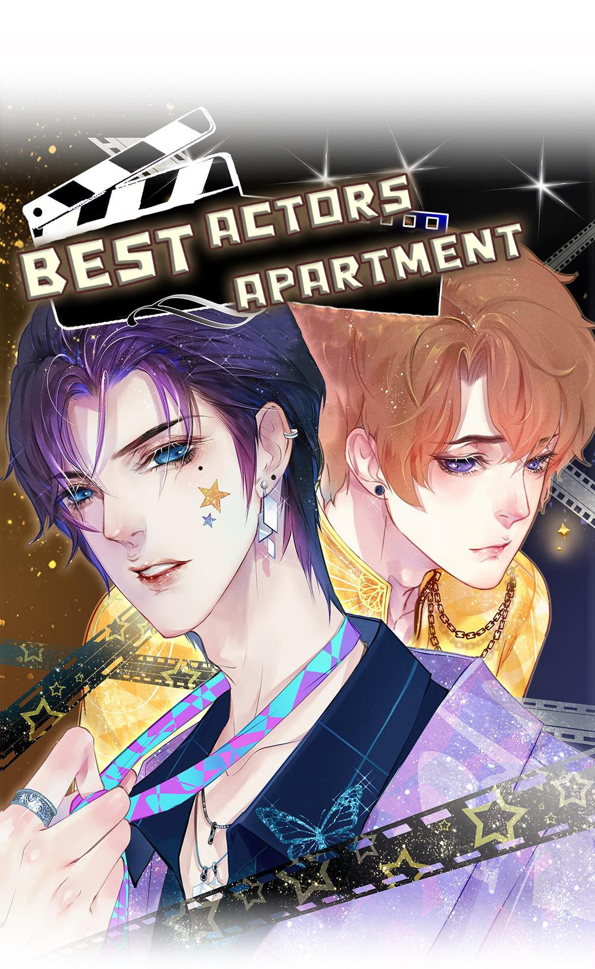 Film Emperors’ Apartment chapter 12 - page 1