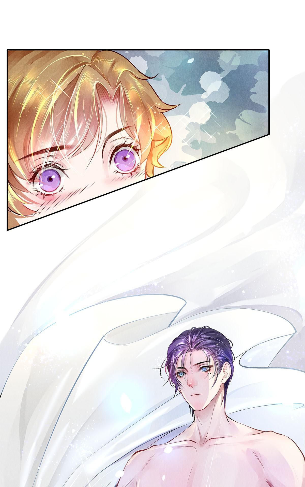 Film Emperors’ Apartment chapter 8 - page 43