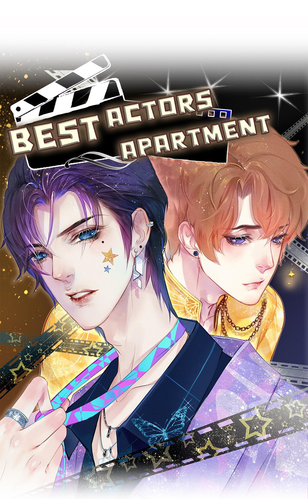 Film Emperors’ Apartment chapter 7 - page 1