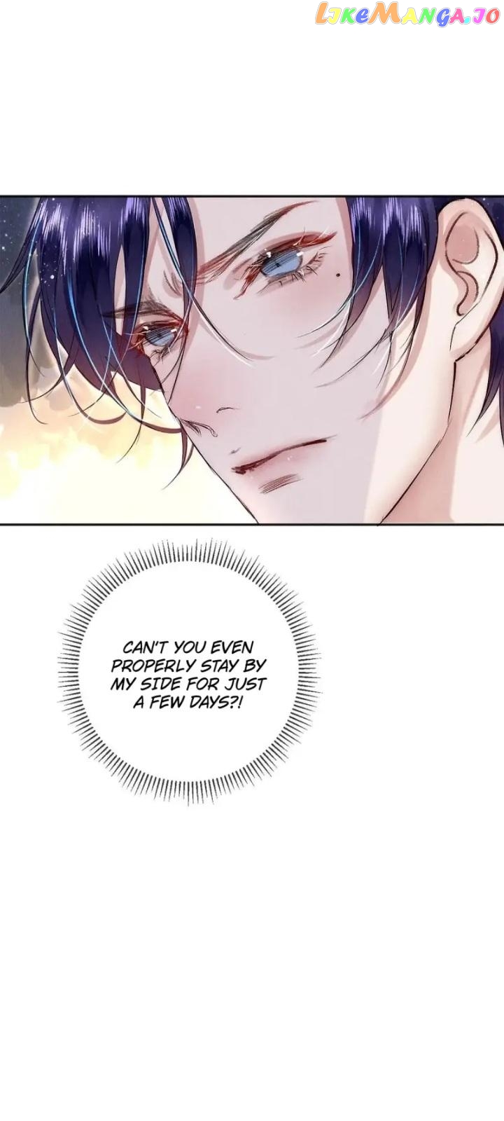 Film Emperors’ Apartment Chapter 138 - page 24