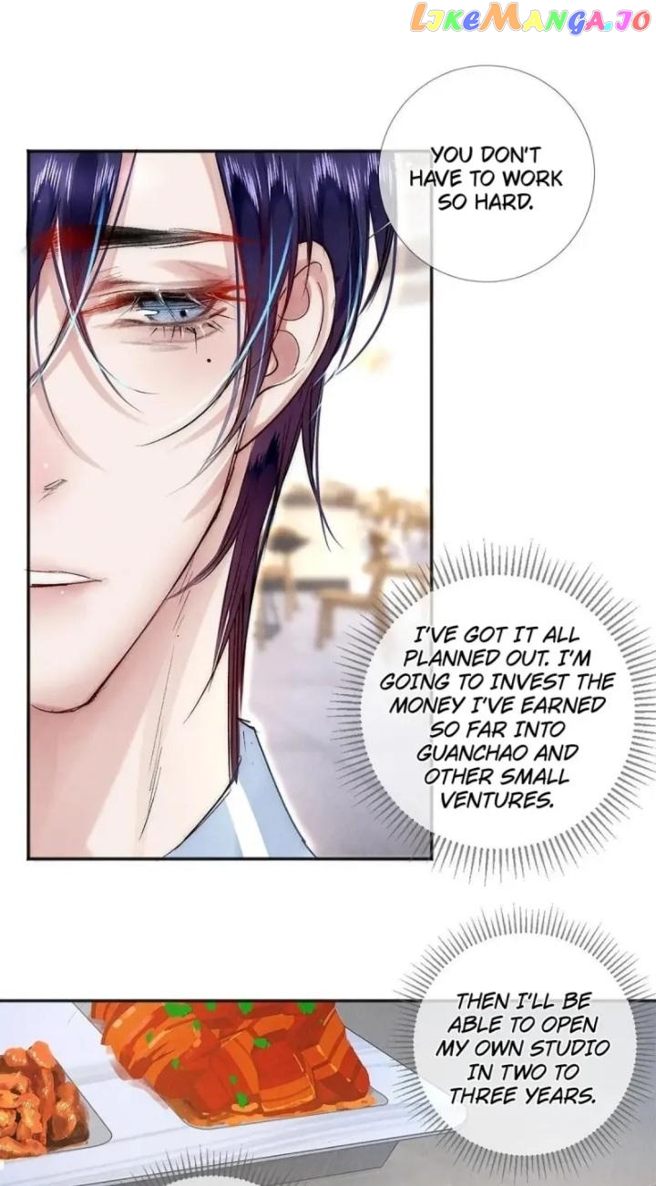 Film Emperors’ Apartment Chapter 138 - page 7