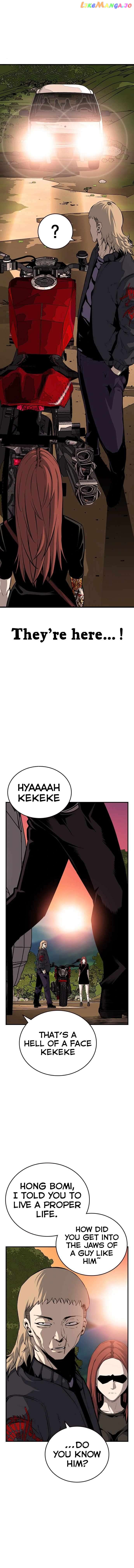 King Game Chapter 31 - page 12