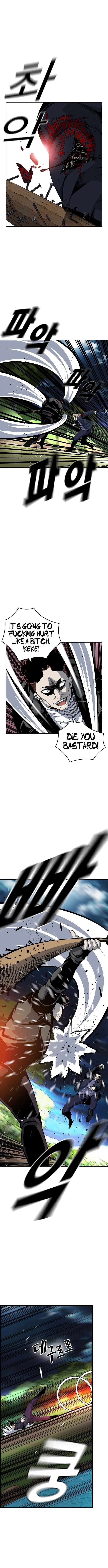 King Game Chapter 32 - page 11